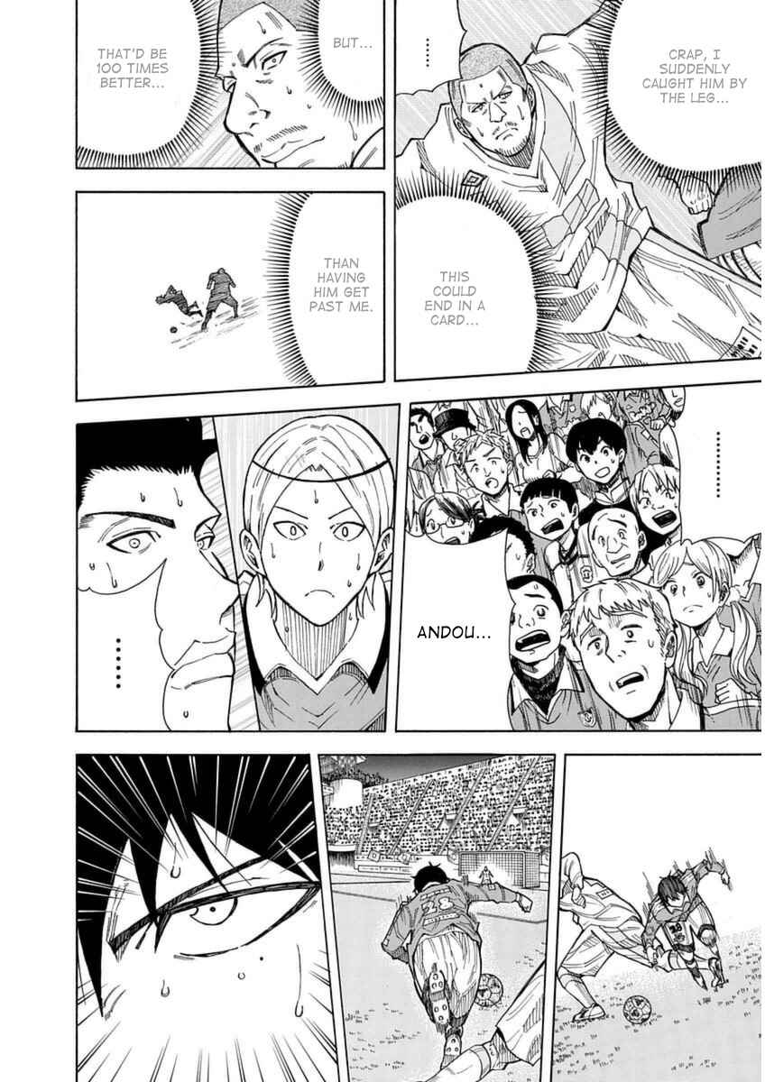 Page 24 Chapter 27 1/11