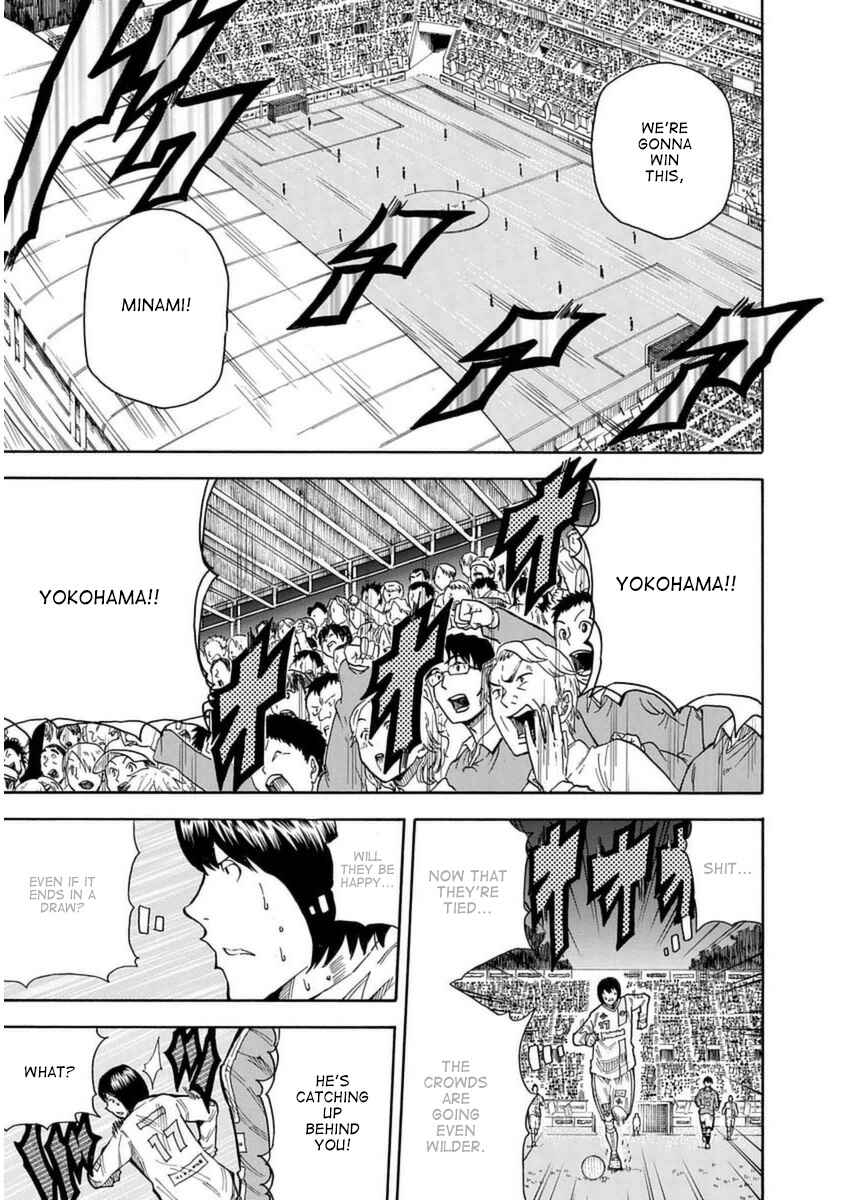 Page 41 Chapter 27 1/11