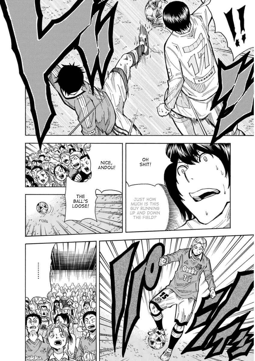 Page 42 Chapter 27 1/11