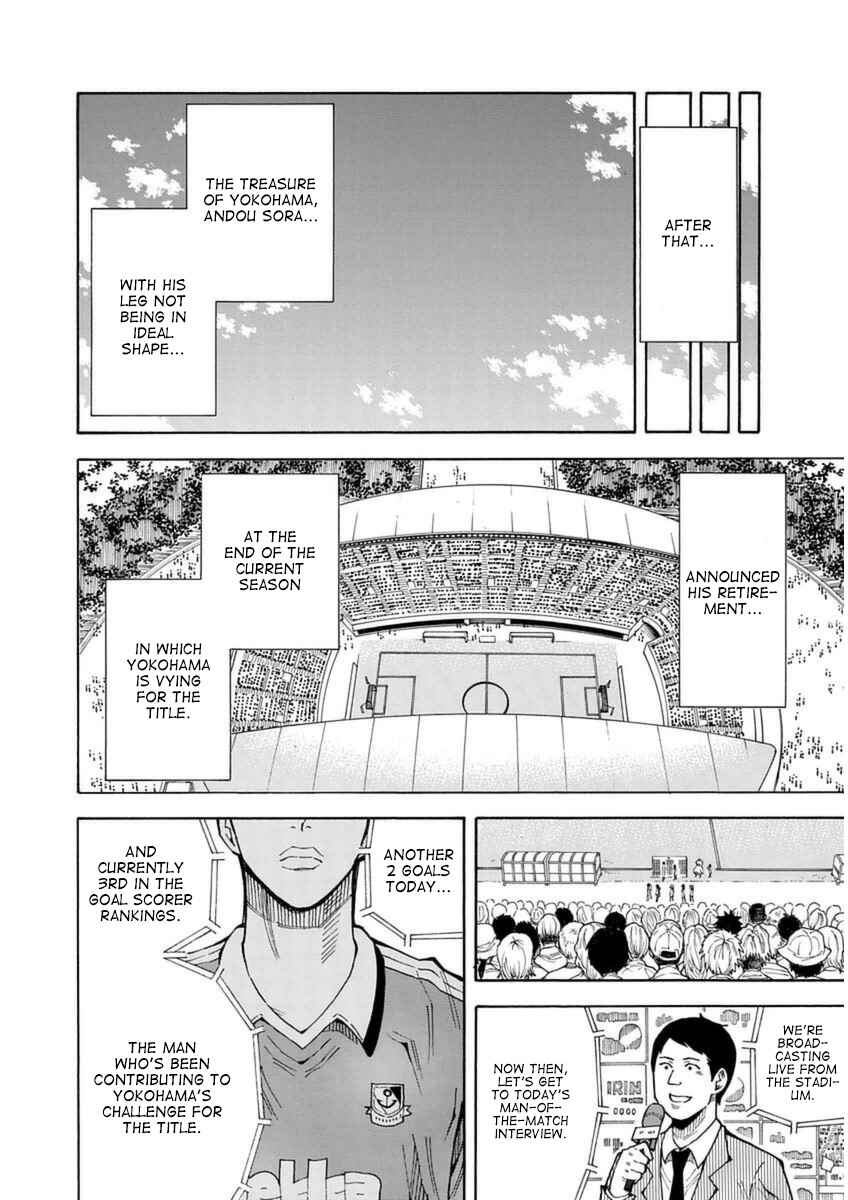 Page 48 Chapter 27 1/11