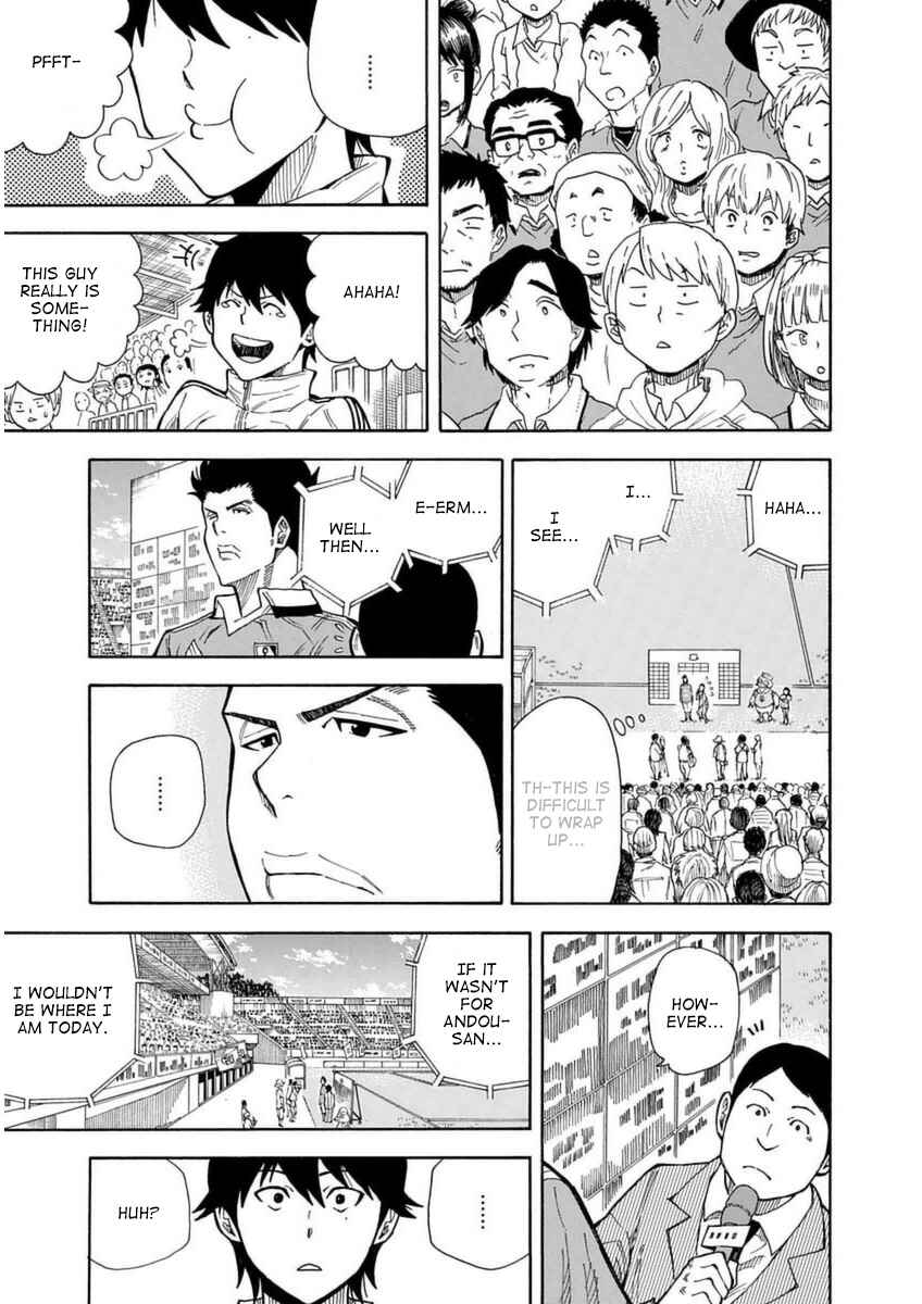 Page 51 Chapter 27 1/11