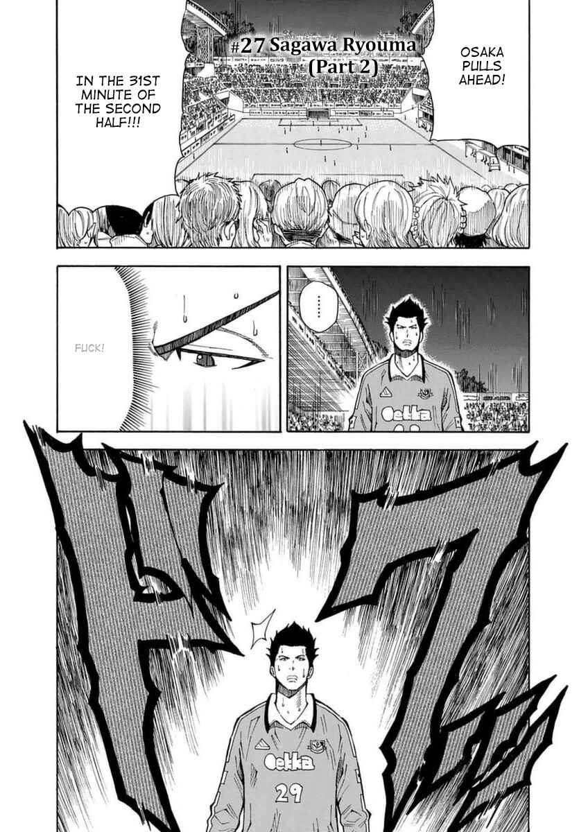 Page 6 Chapter 27 1/11