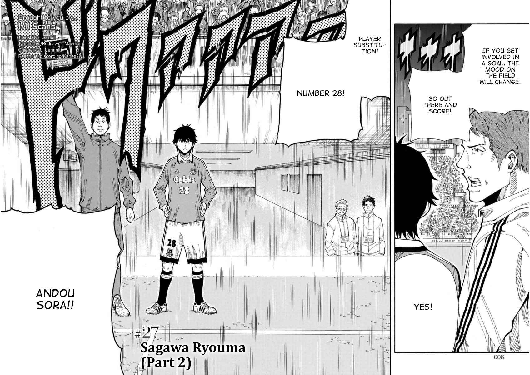 Page 7 Chapter 27 1/11