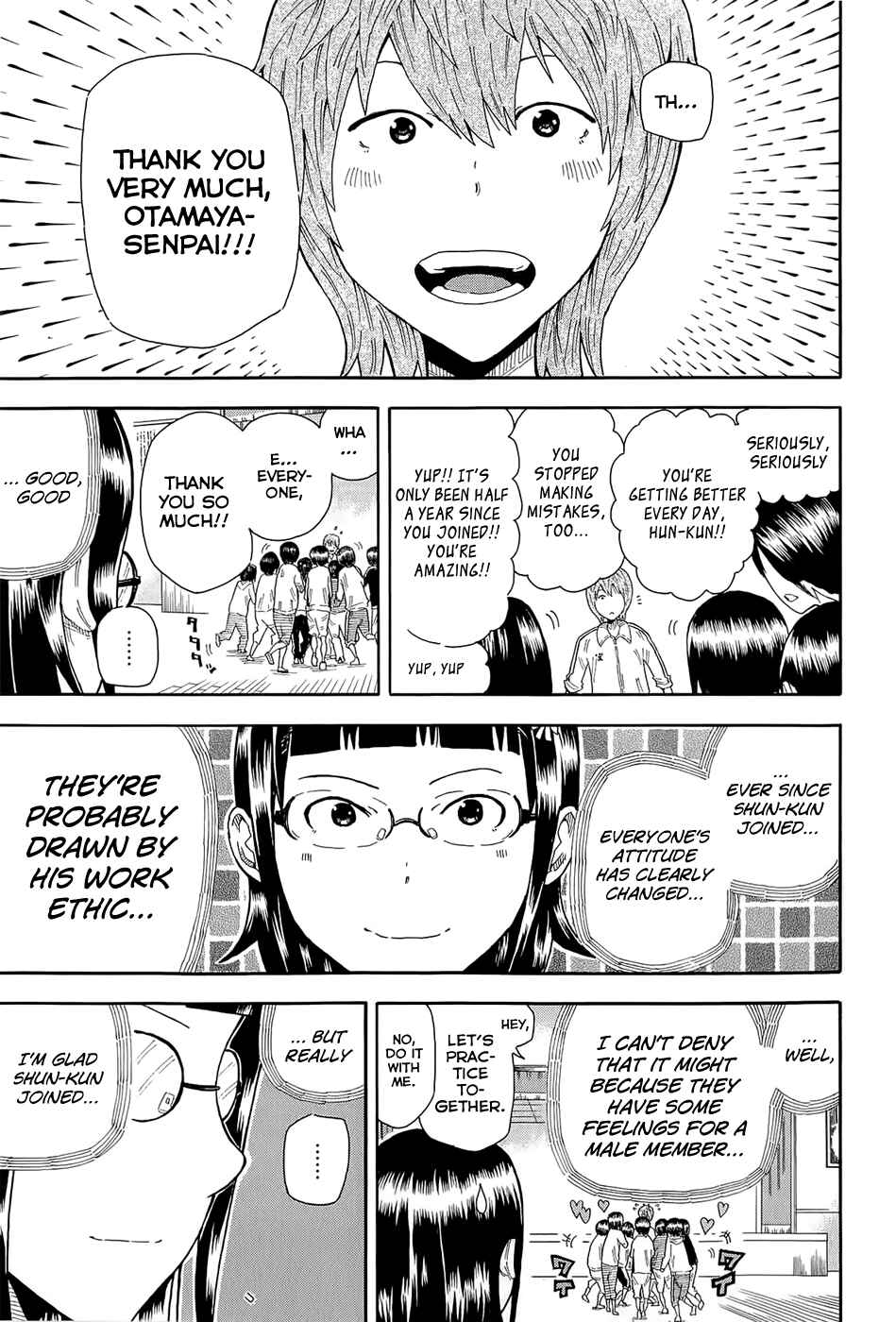 Page 18 Chapter 7 1/11