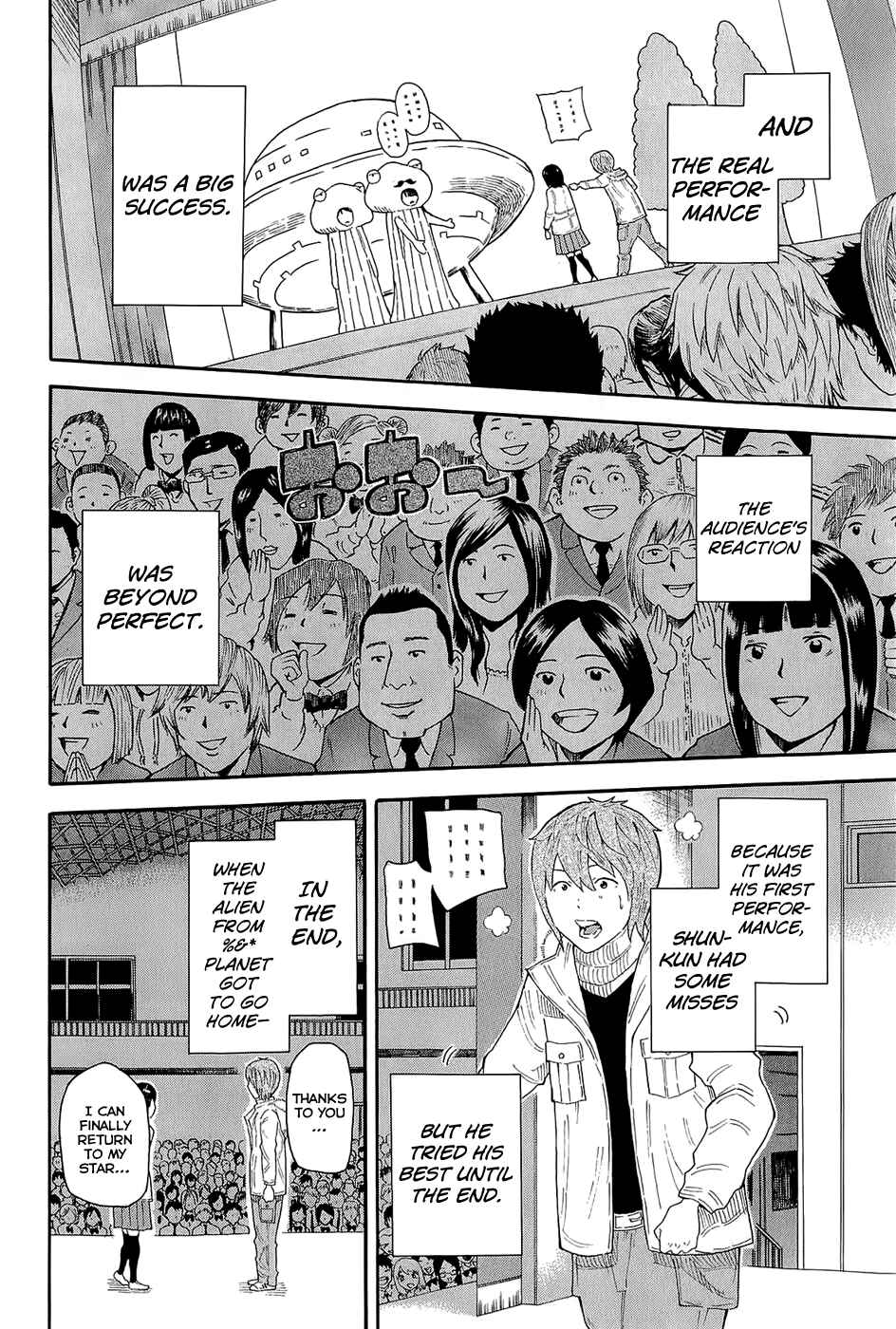 Page 35 Chapter 7 1/11