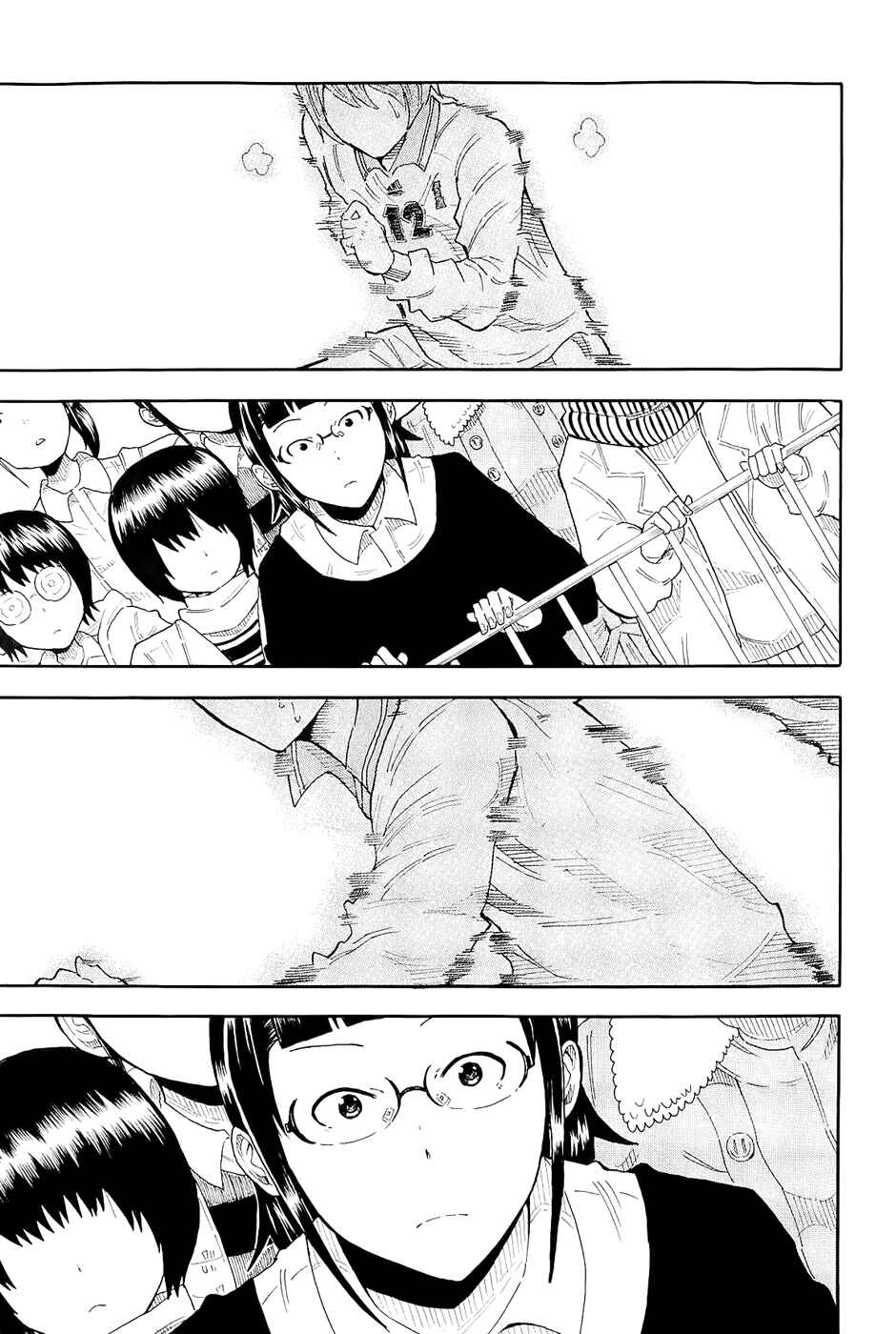Page 48 Chapter 7 1/11