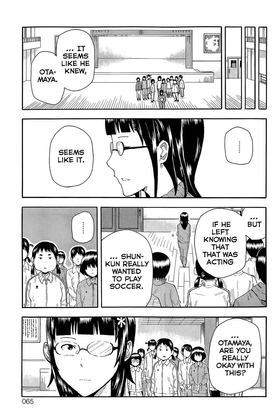 Page 67 Chapter 7 1/11