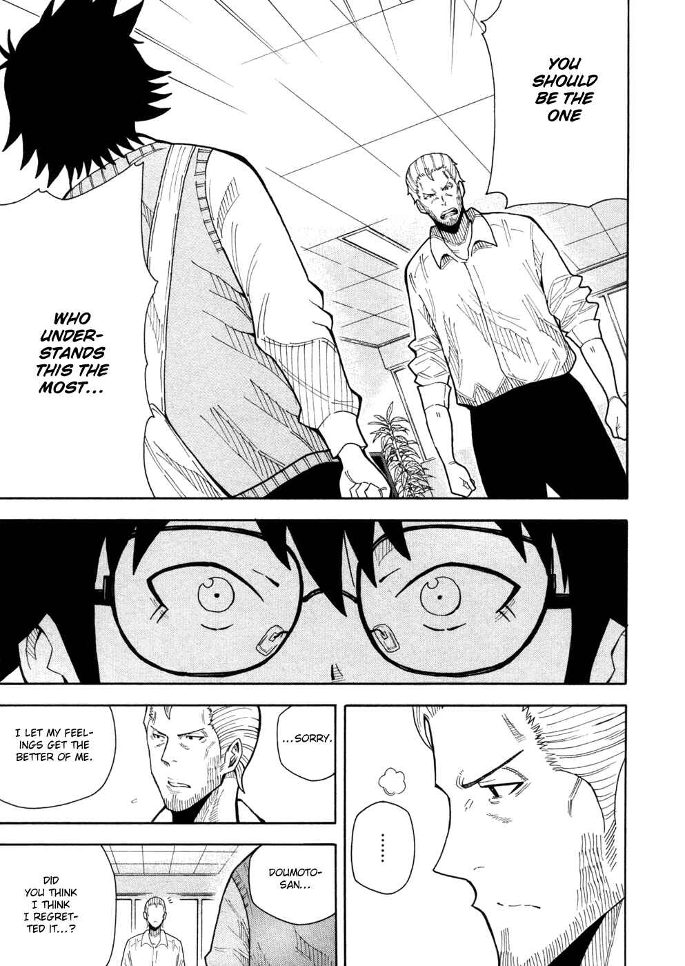 Page 21 Chapter 11 1/11