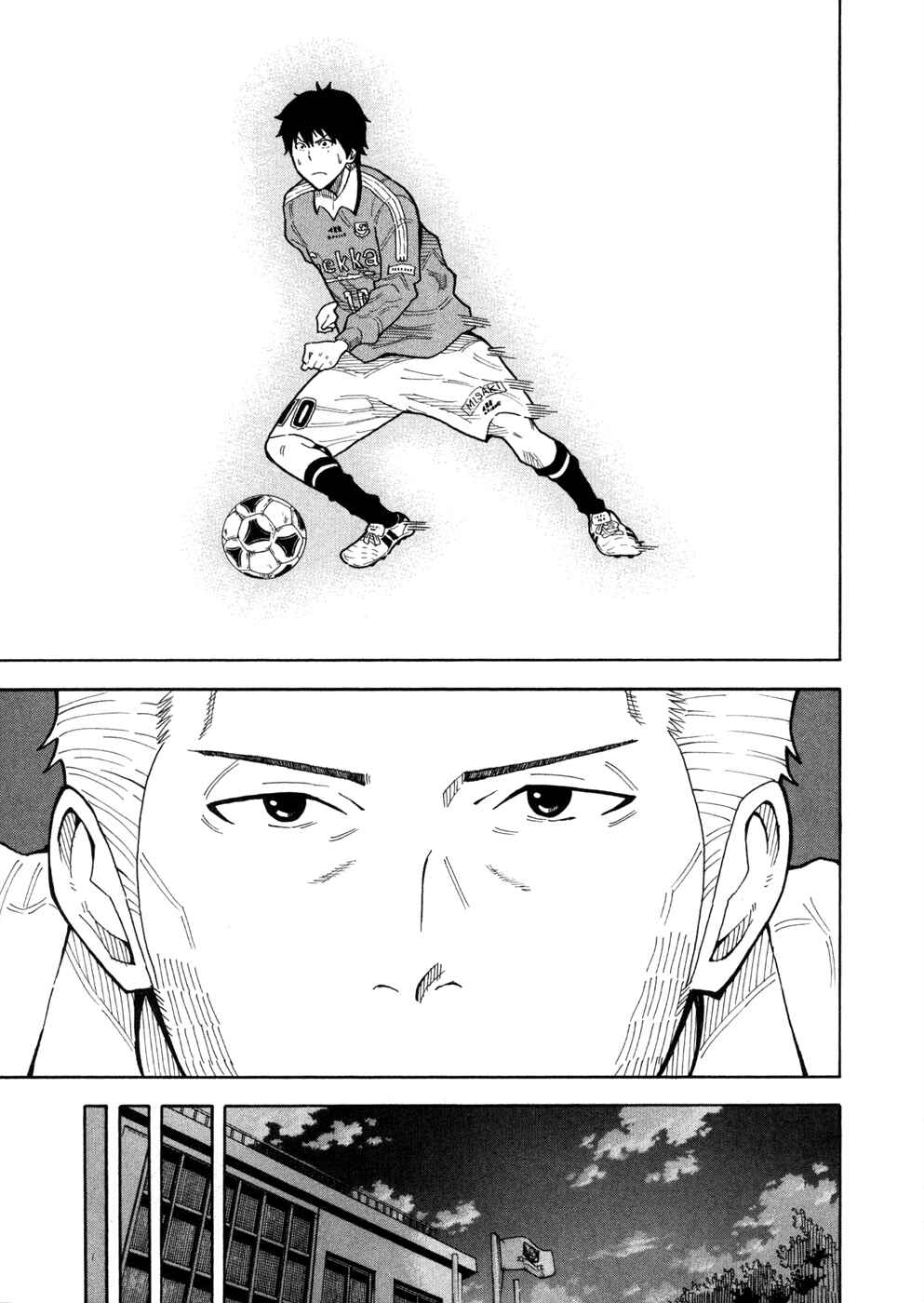 Page 25 Chapter 11 1/11