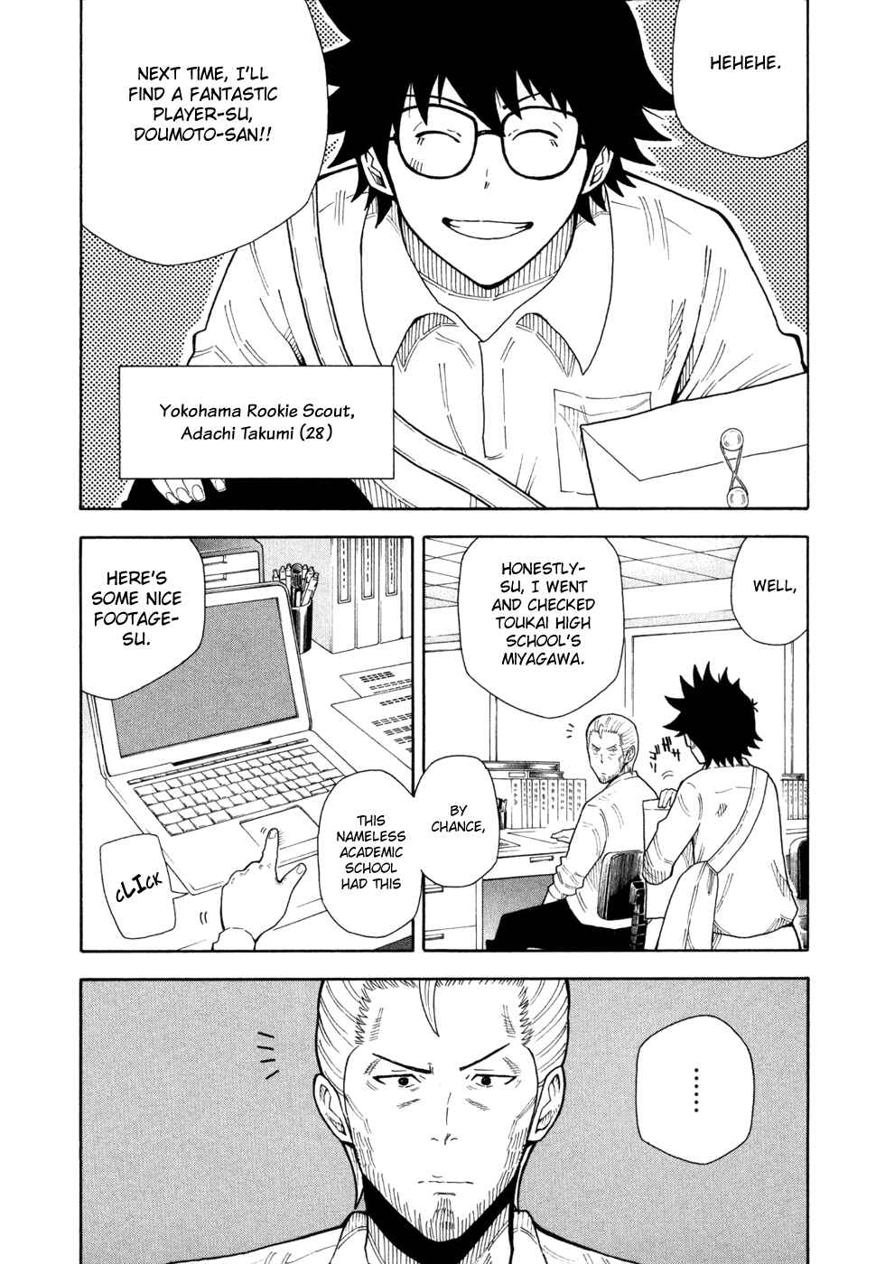 Page 5 Chapter 11 1/11