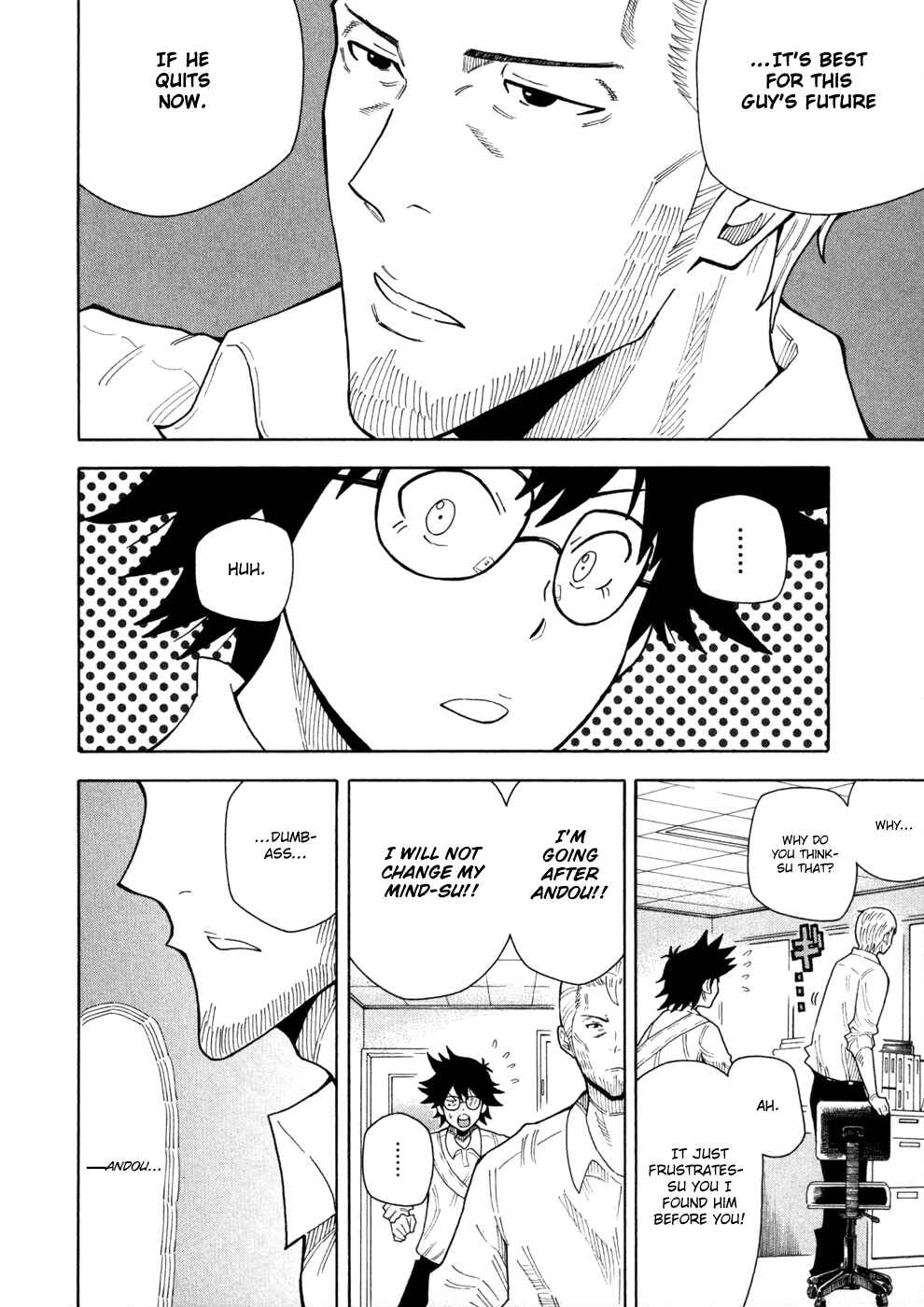 Page 8 Chapter 11 1/11