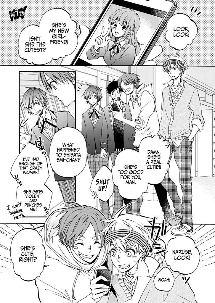 Page 1 Chapter 1.1 Rental Kareshi ni Hiru mo Yoru mo Moteasobaretemasu!?