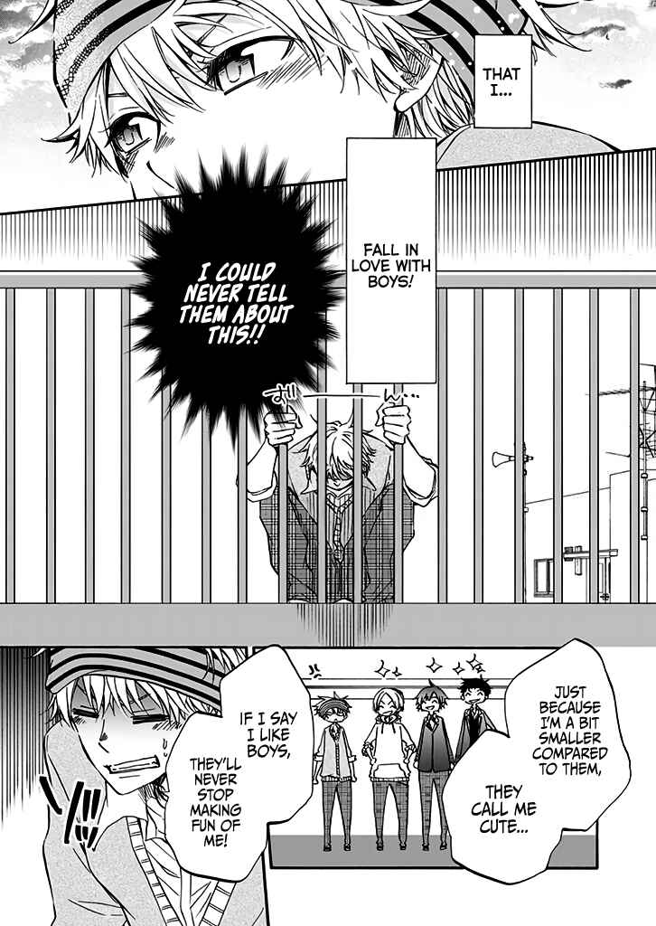 Page 7 Chapter 1.1 Rental Kareshi ni Hiru mo Yoru mo Moteasobaretemasu!?