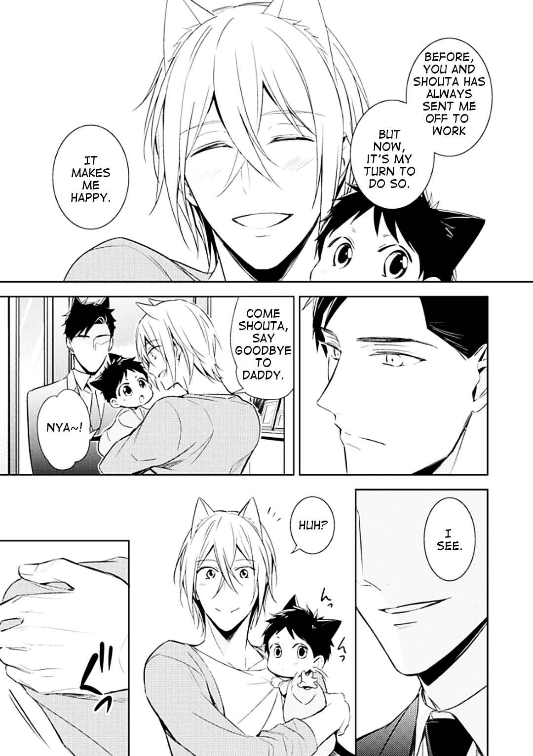 Page 10 Chapter 2 Kedamono Arashi - Kiss Me Baby! -