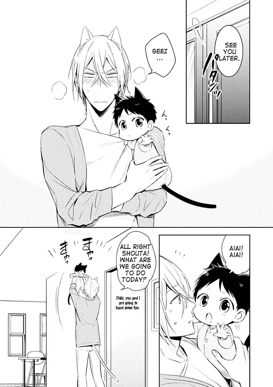 Page 14 Chapter 2 Kedamono Arashi - Kiss Me Baby! -