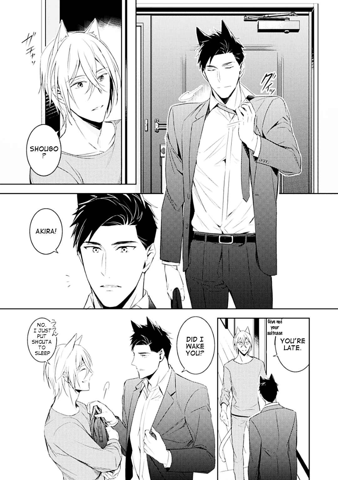 Page 30 Chapter 2 Kedamono Arashi - Kiss Me Baby! -