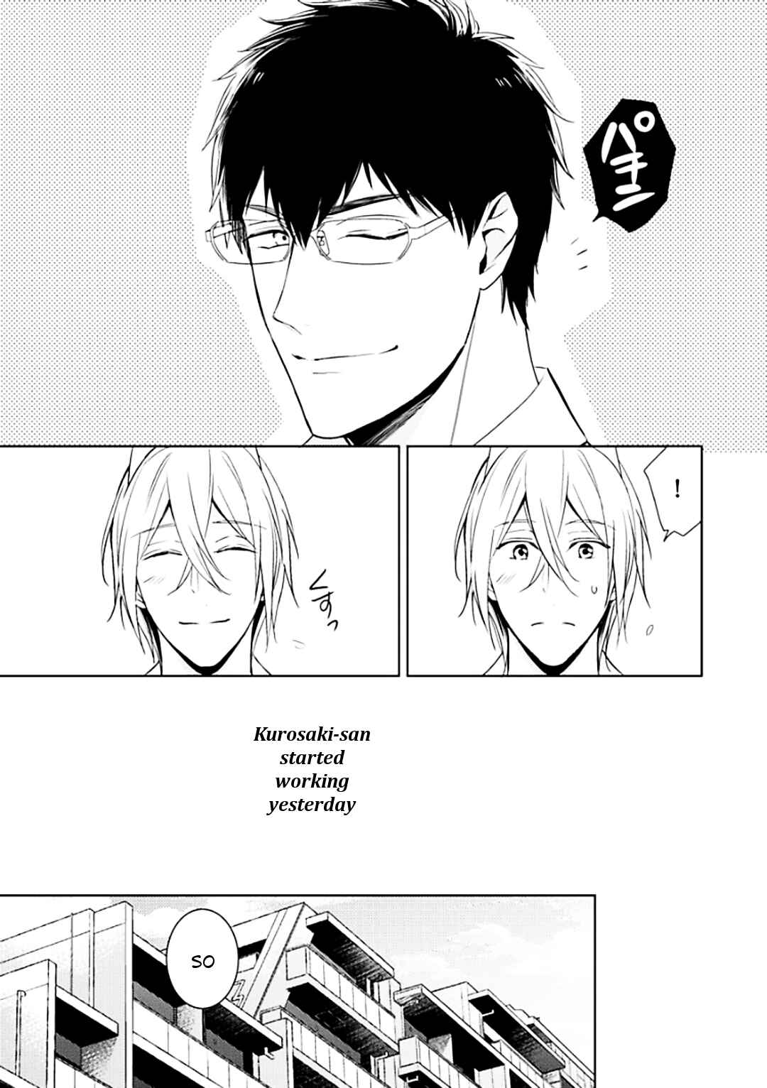 Page 4 Chapter 2 Kedamono Arashi - Kiss Me Baby! -