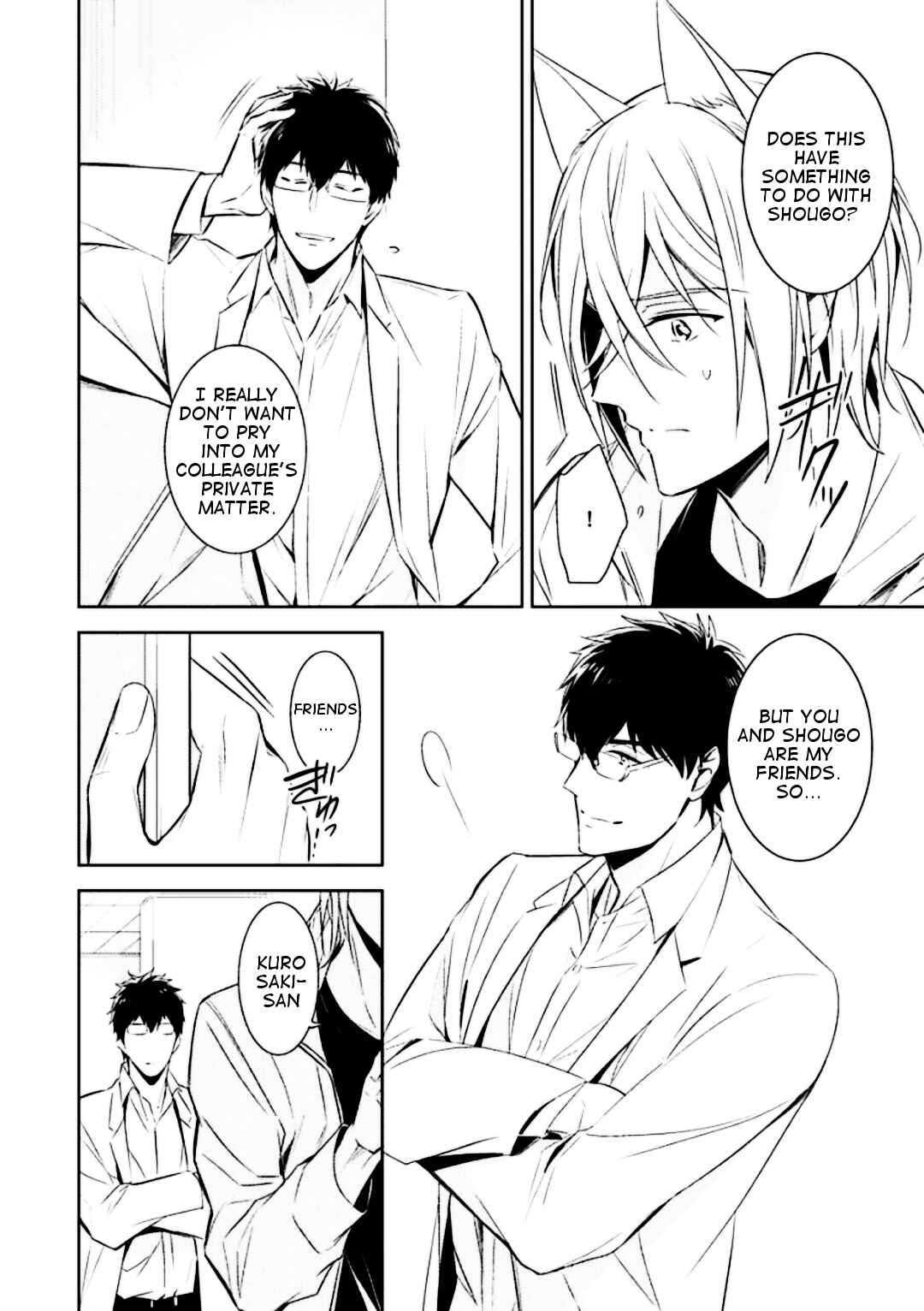 Page 15 Chapter 3 Kedamono Arashi - Kiss Me Baby! -