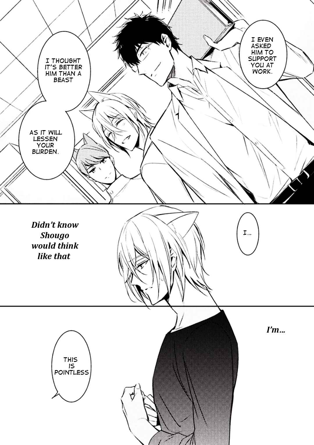 Page 24 Chapter 3 Kedamono Arashi - Kiss Me Baby! -