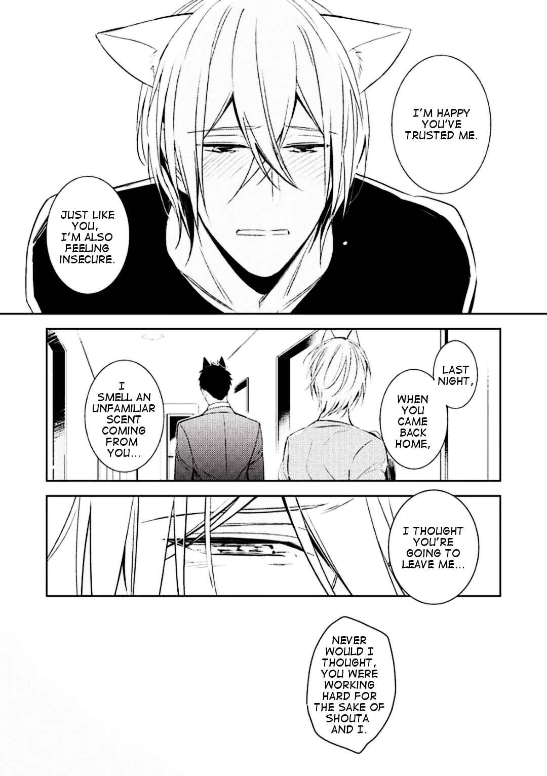 Page 30 Chapter 3 Kedamono Arashi - Kiss Me Baby! -