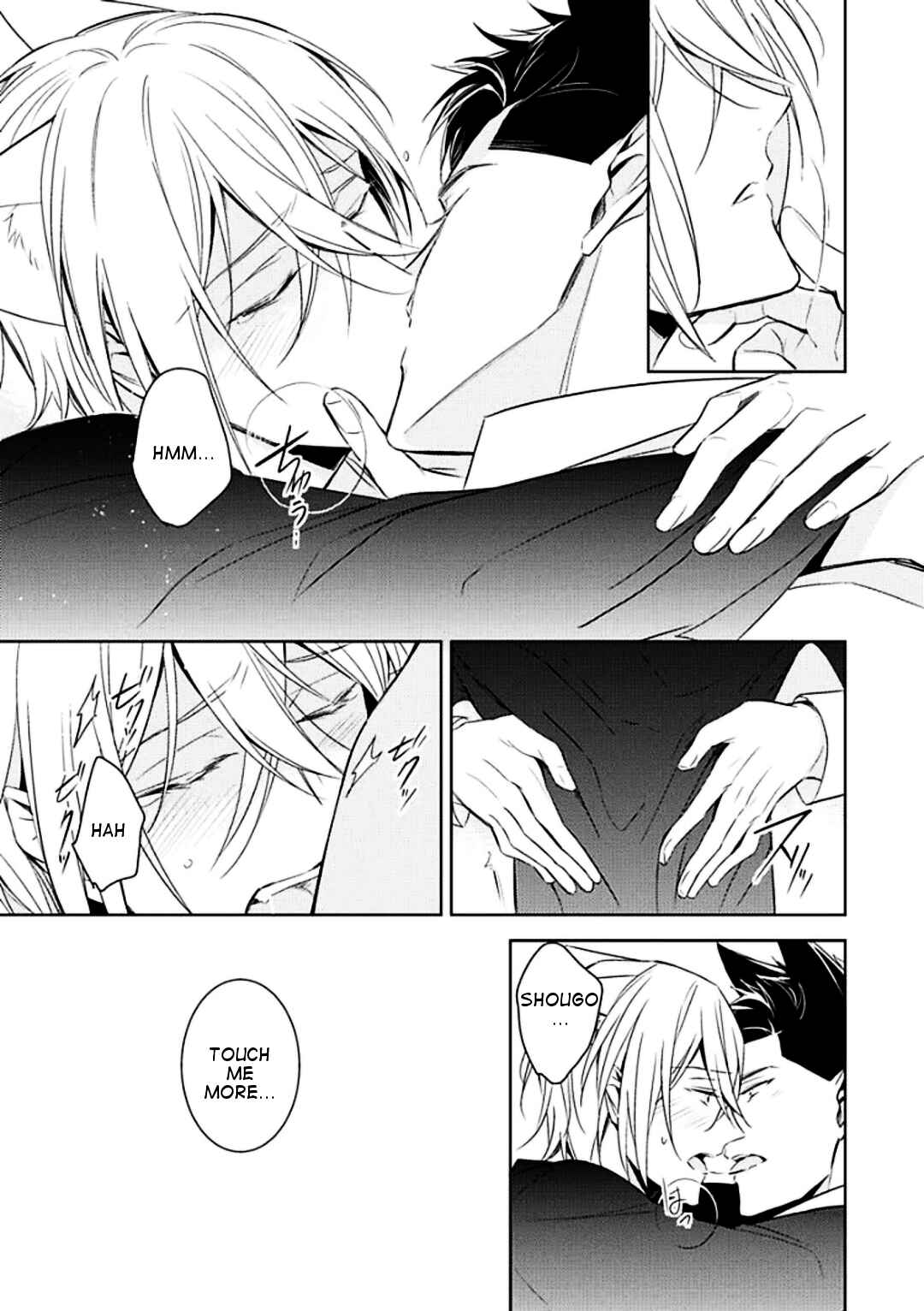 Page 32 Chapter 3 Kedamono Arashi - Kiss Me Baby! -