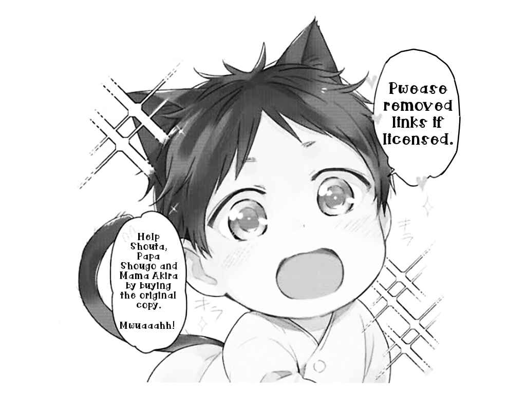 Page 1 Chapter 4 Kedamono Arashi - Kiss Me Baby! -