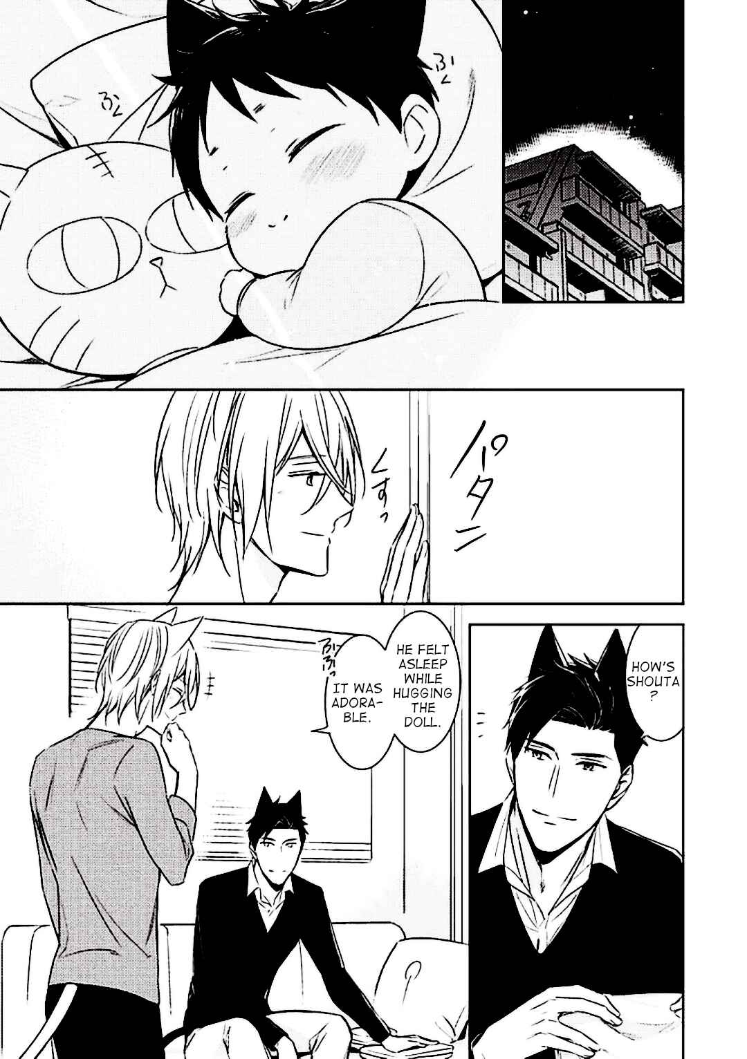 Page 10 Chapter 4 Kedamono Arashi - Kiss Me Baby! -
