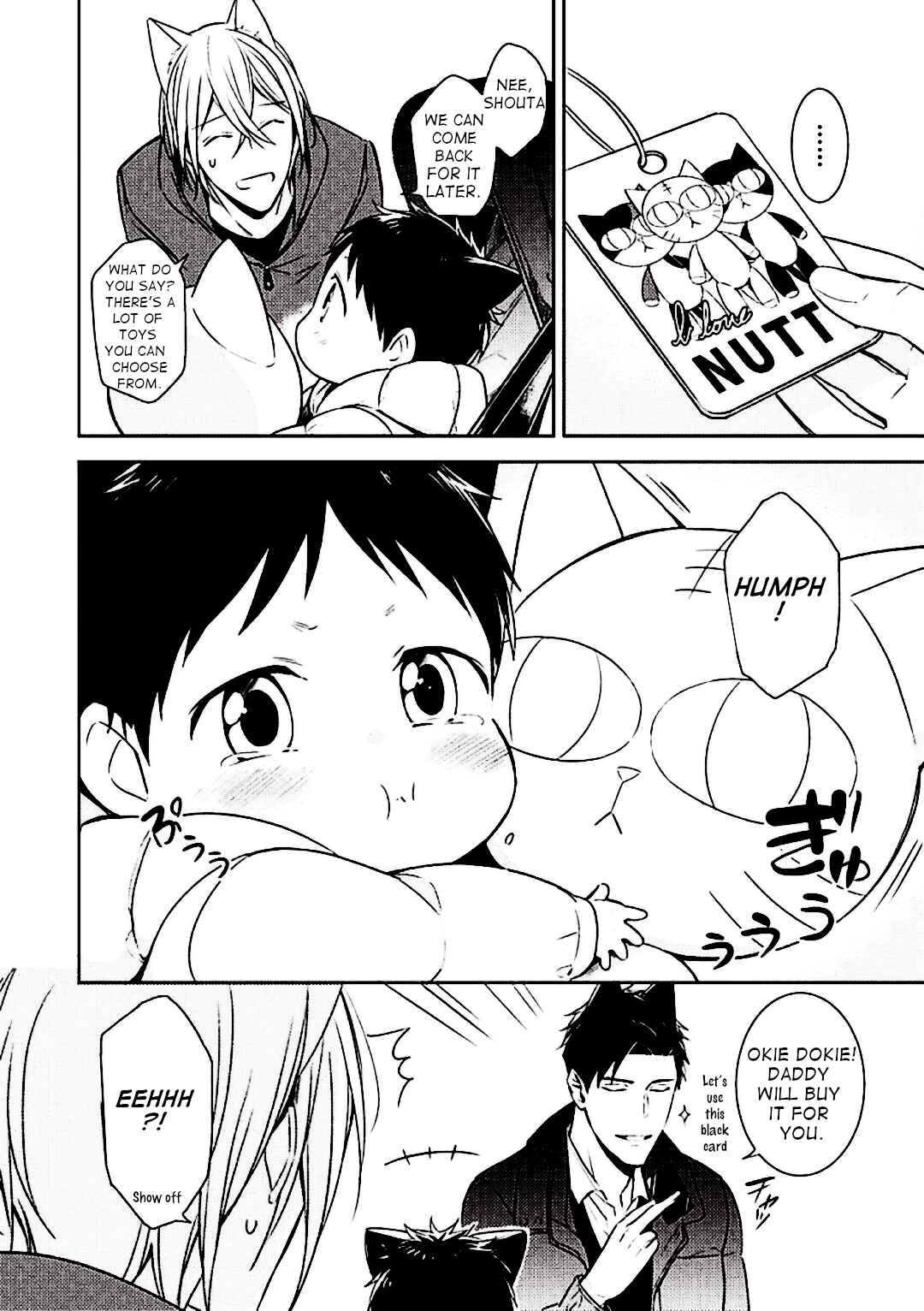 Page 9 Chapter 4 Kedamono Arashi - Kiss Me Baby! -