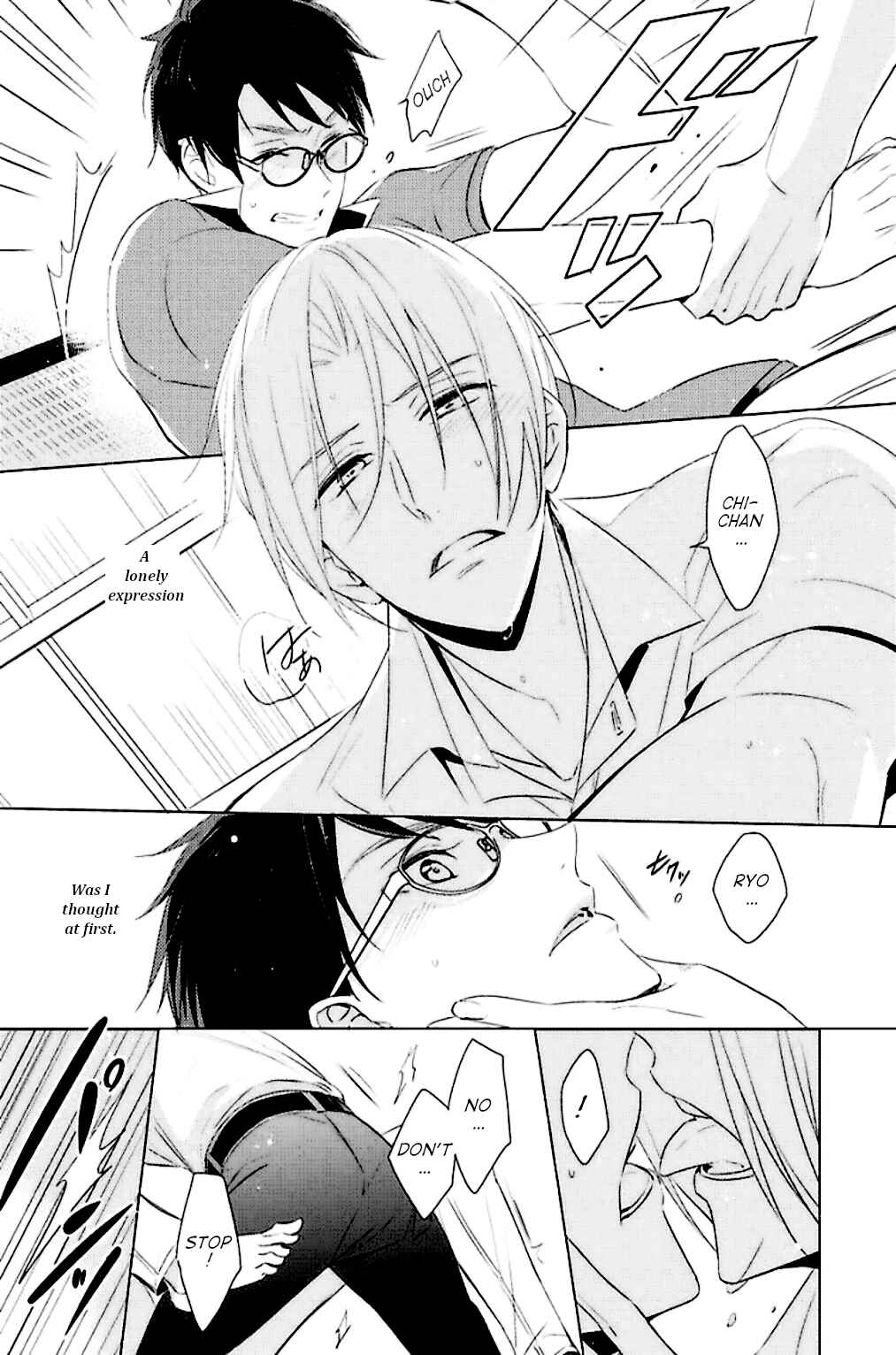 Page 13 Chapter 5 Kedamono Arashi - Kiss Me Baby! -