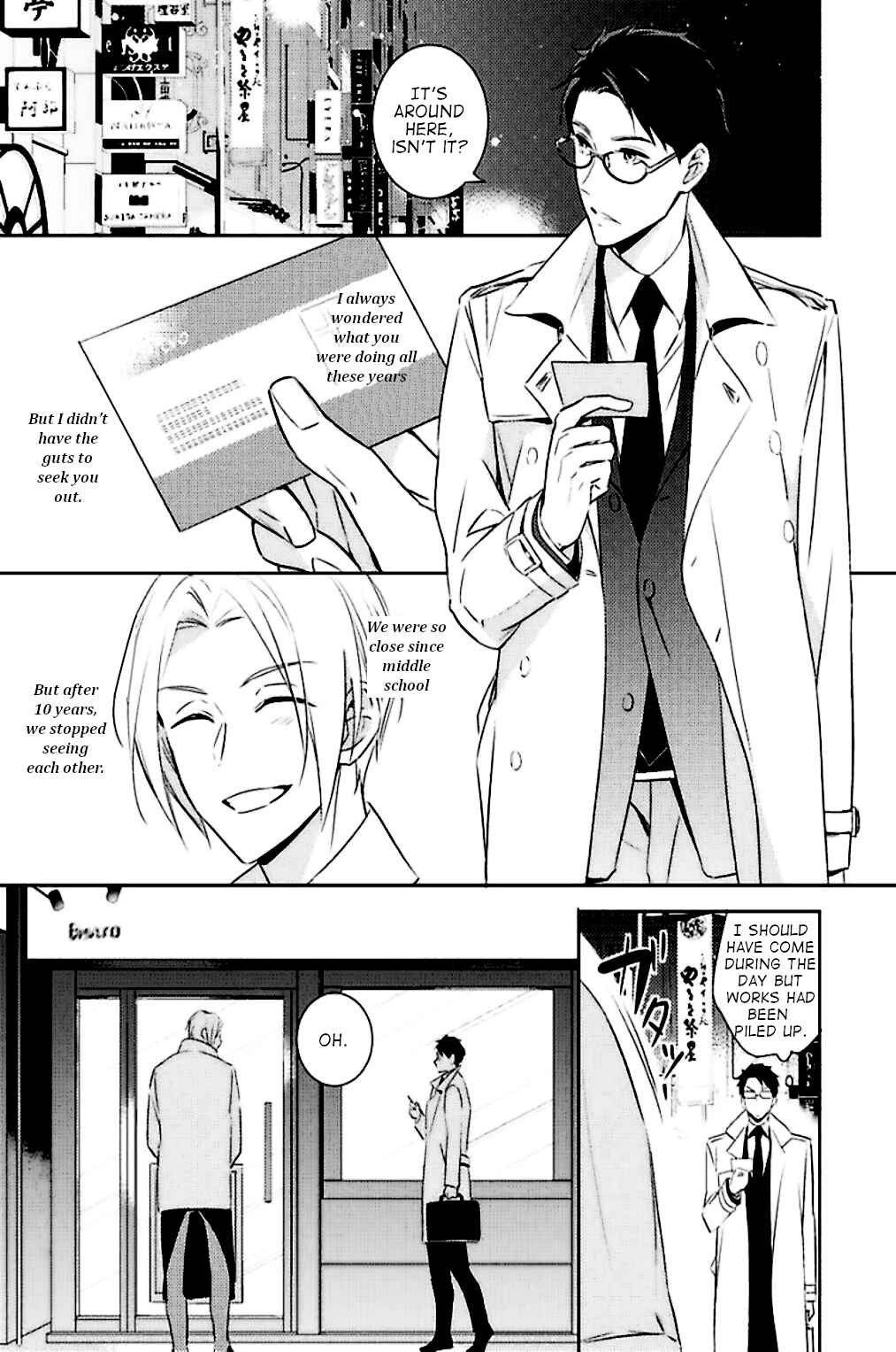 Page 15 Chapter 5 Kedamono Arashi - Kiss Me Baby! -
