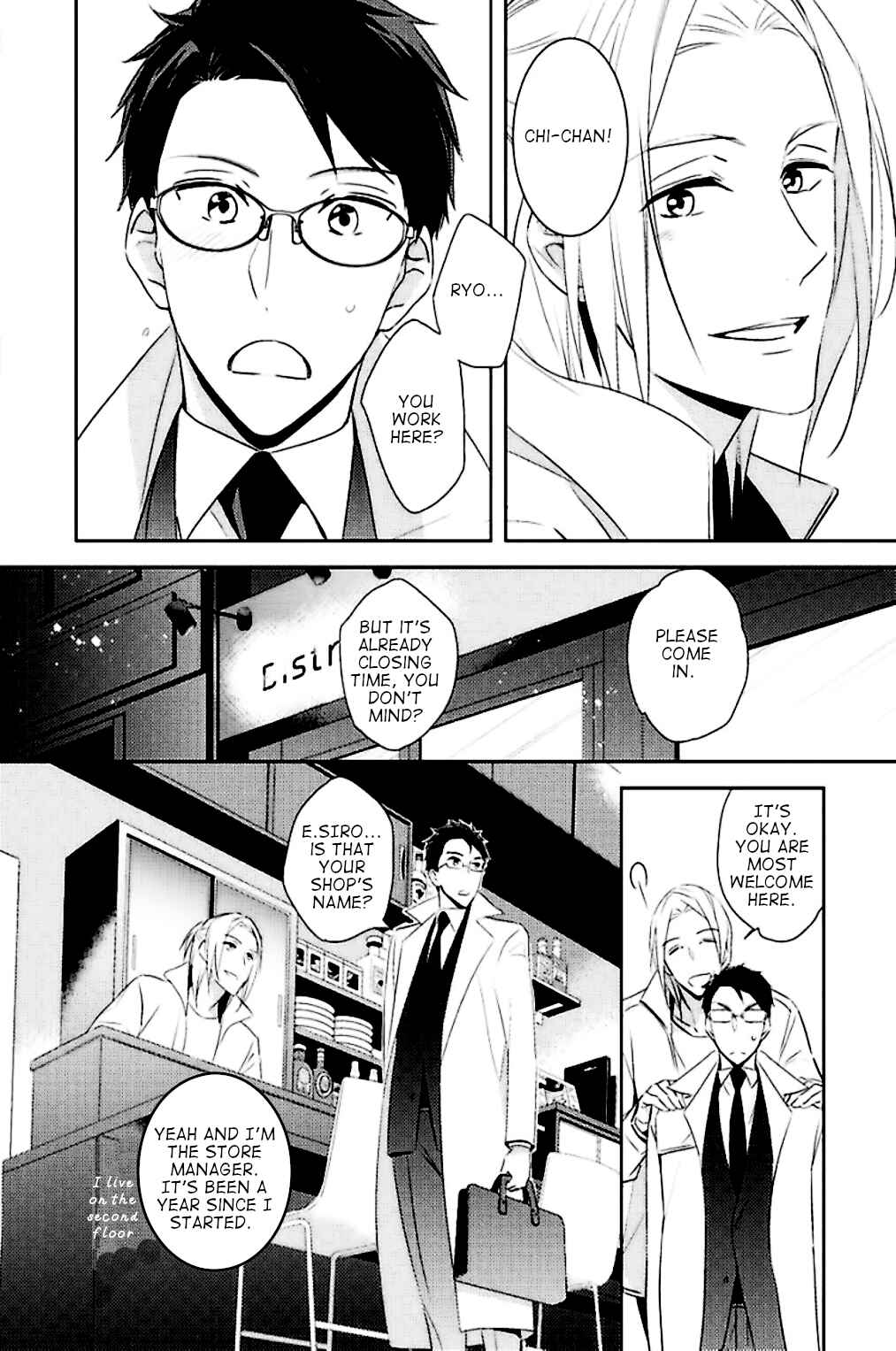Page 16 Chapter 5 Kedamono Arashi - Kiss Me Baby! -
