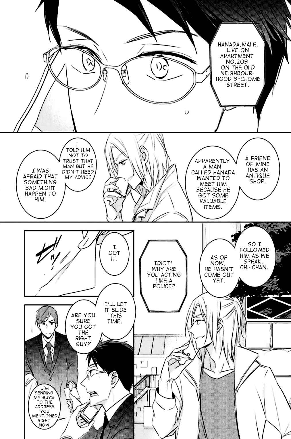 Page 26 Chapter 5 Kedamono Arashi - Kiss Me Baby! -
