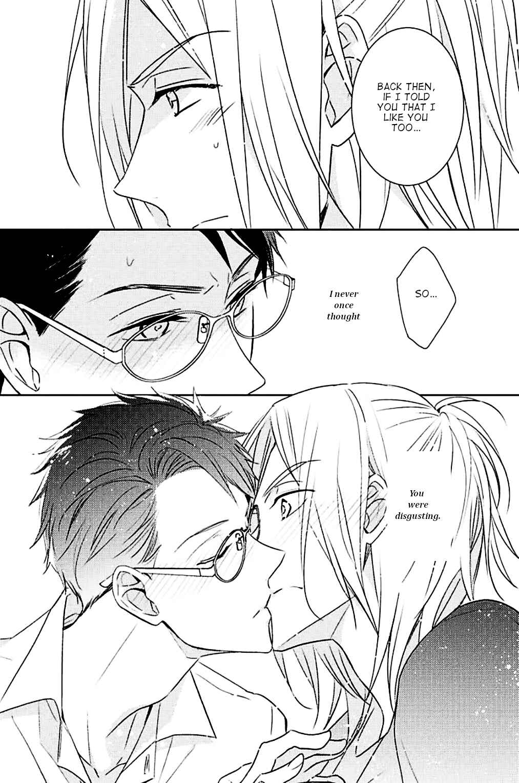 Page 33 Chapter 5 Kedamono Arashi - Kiss Me Baby! -