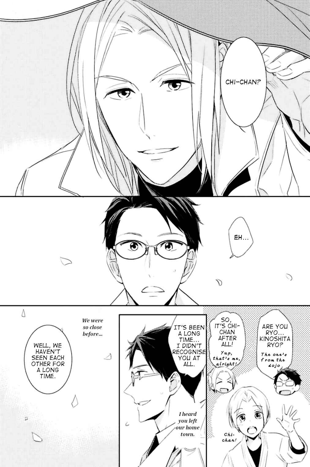 Page 6 Chapter 5 Kedamono Arashi - Kiss Me Baby! -