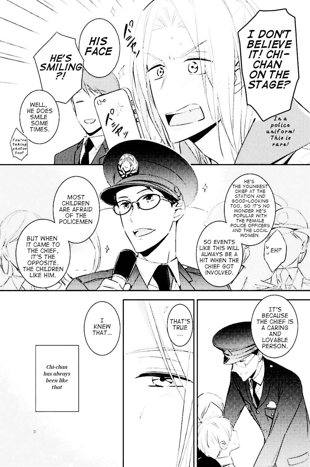Page 11 Chapter 6 Kedamono Arashi - Kiss Me Baby! -