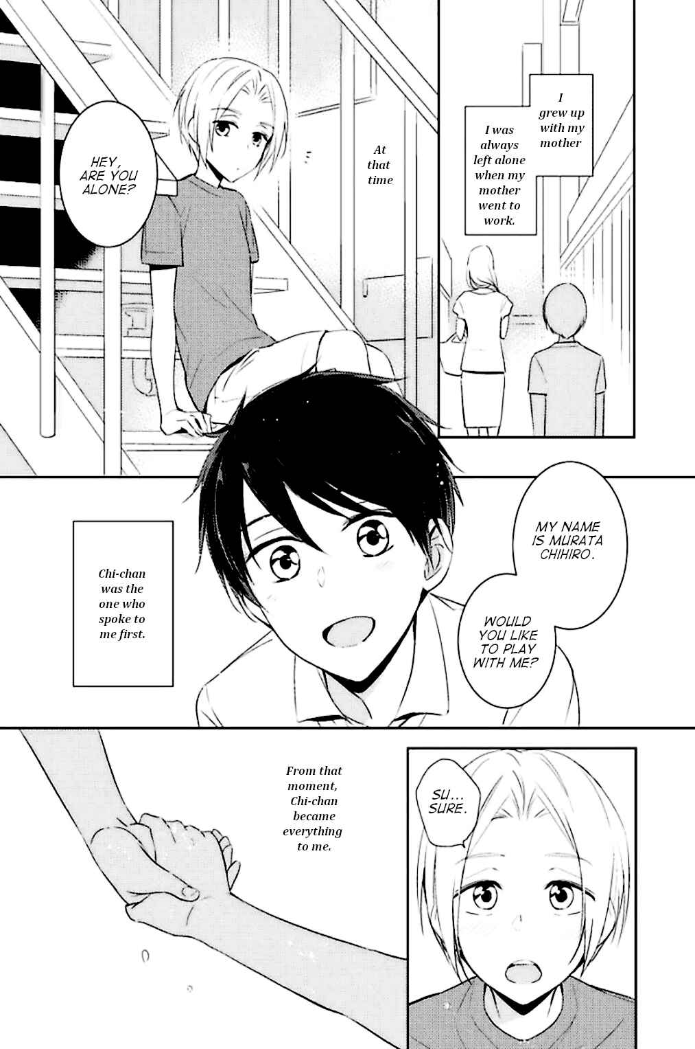 Page 12 Chapter 6 Kedamono Arashi - Kiss Me Baby! -