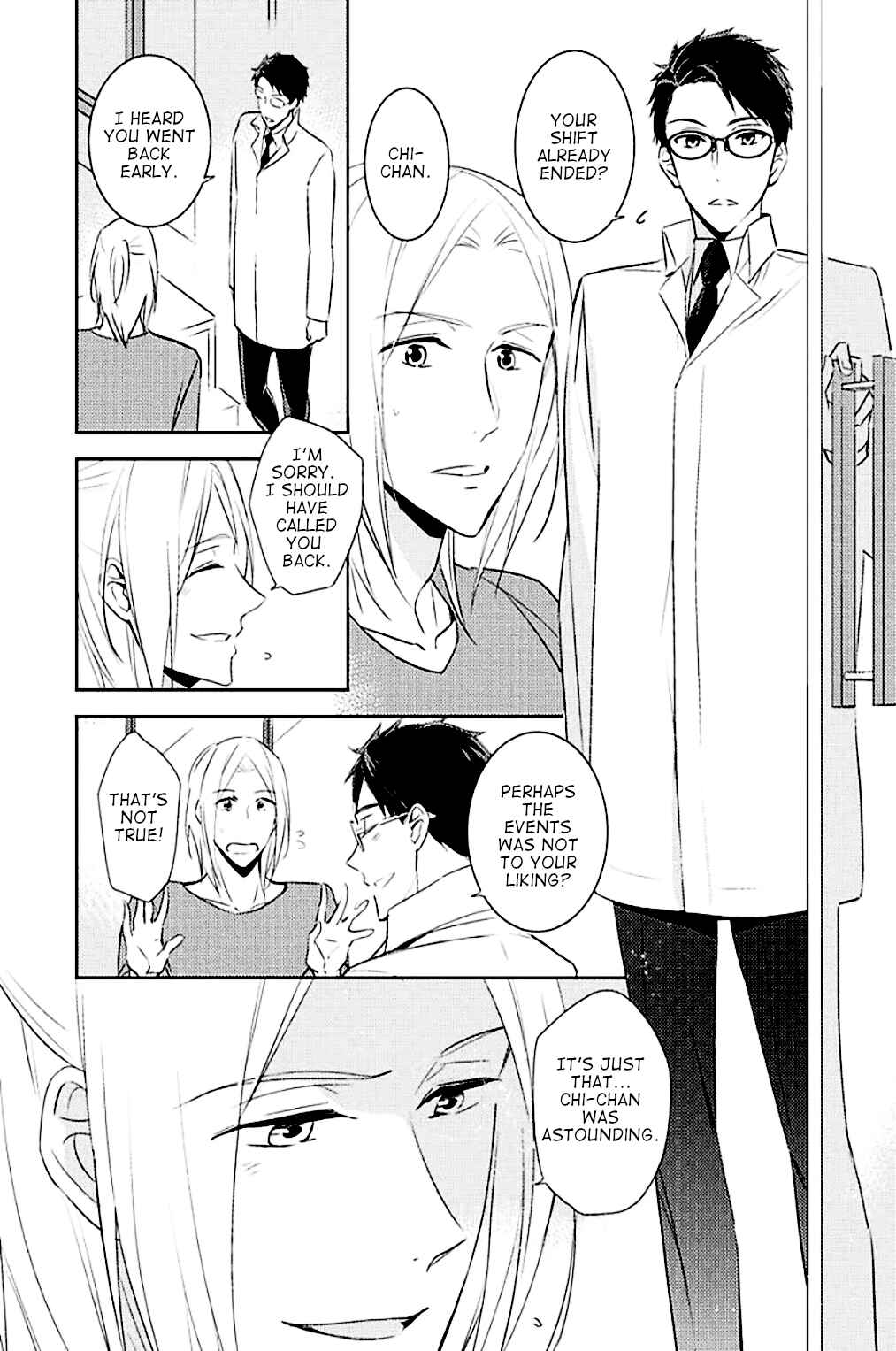 Page 15 Chapter 6 Kedamono Arashi - Kiss Me Baby! -