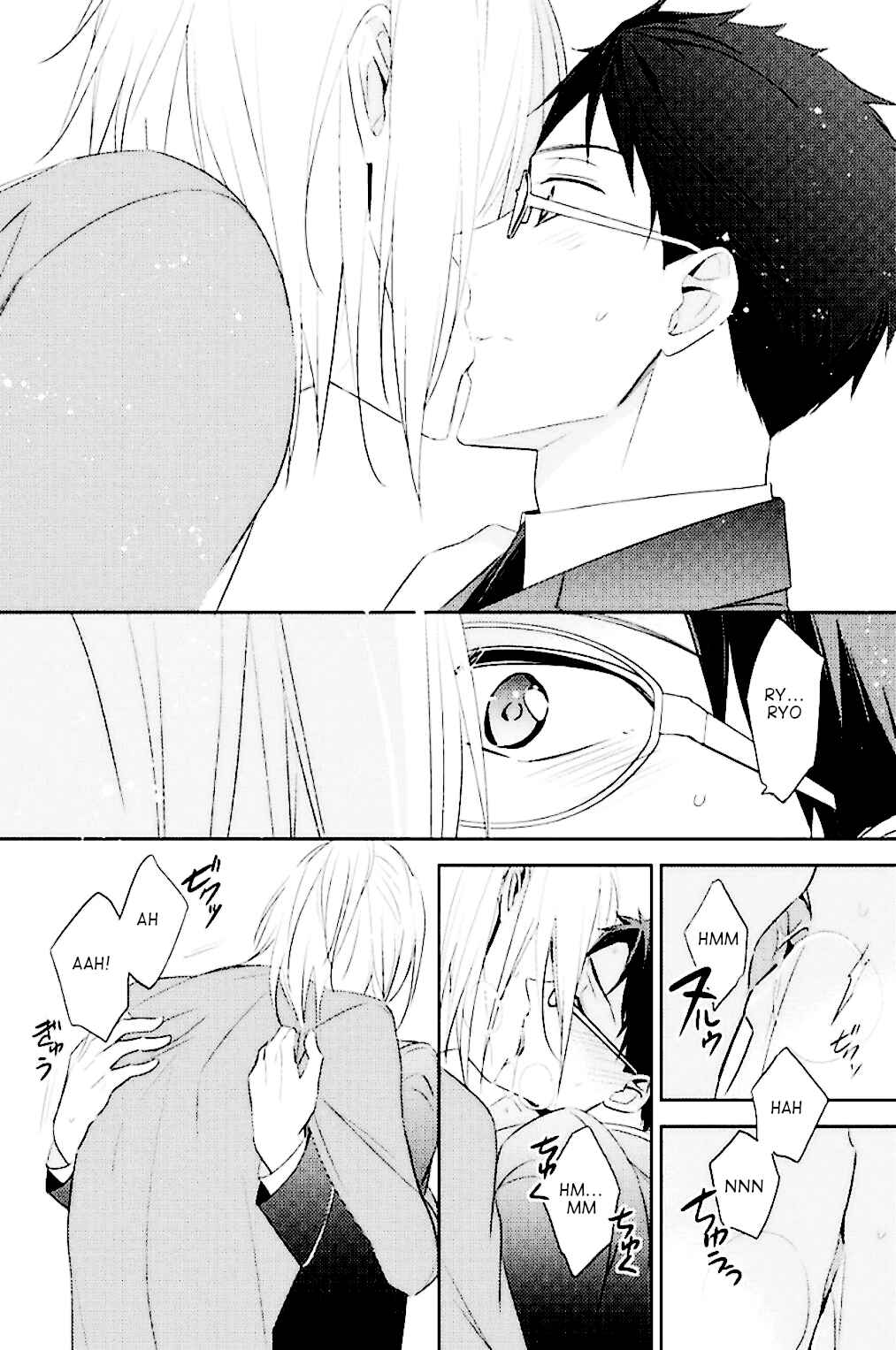 Page 21 Chapter 6 Kedamono Arashi - Kiss Me Baby! -