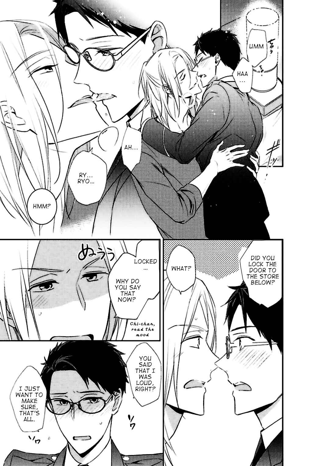 Page 24 Chapter 6 Kedamono Arashi - Kiss Me Baby! -