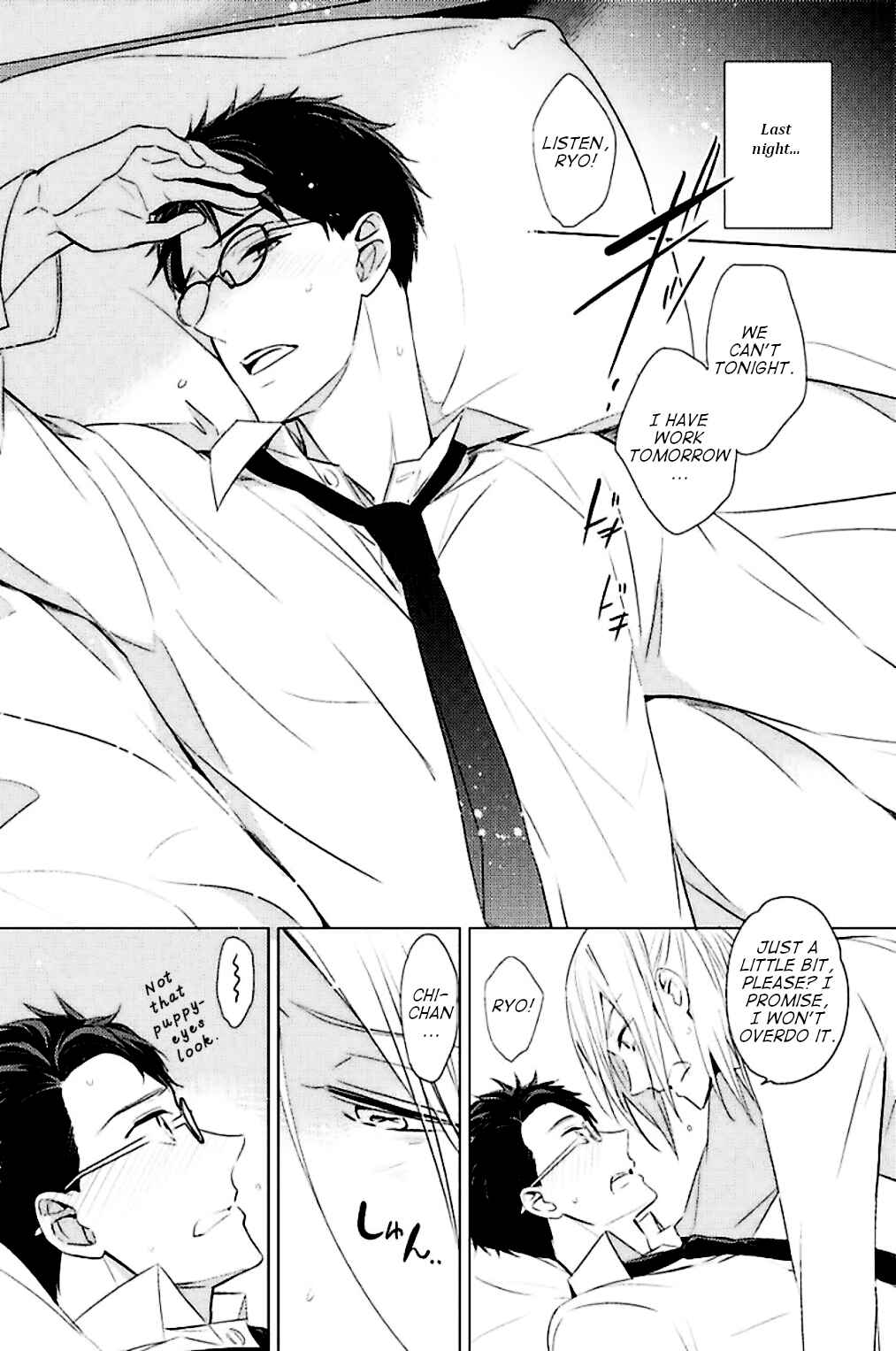 Page 5 Chapter 6 Kedamono Arashi - Kiss Me Baby! -