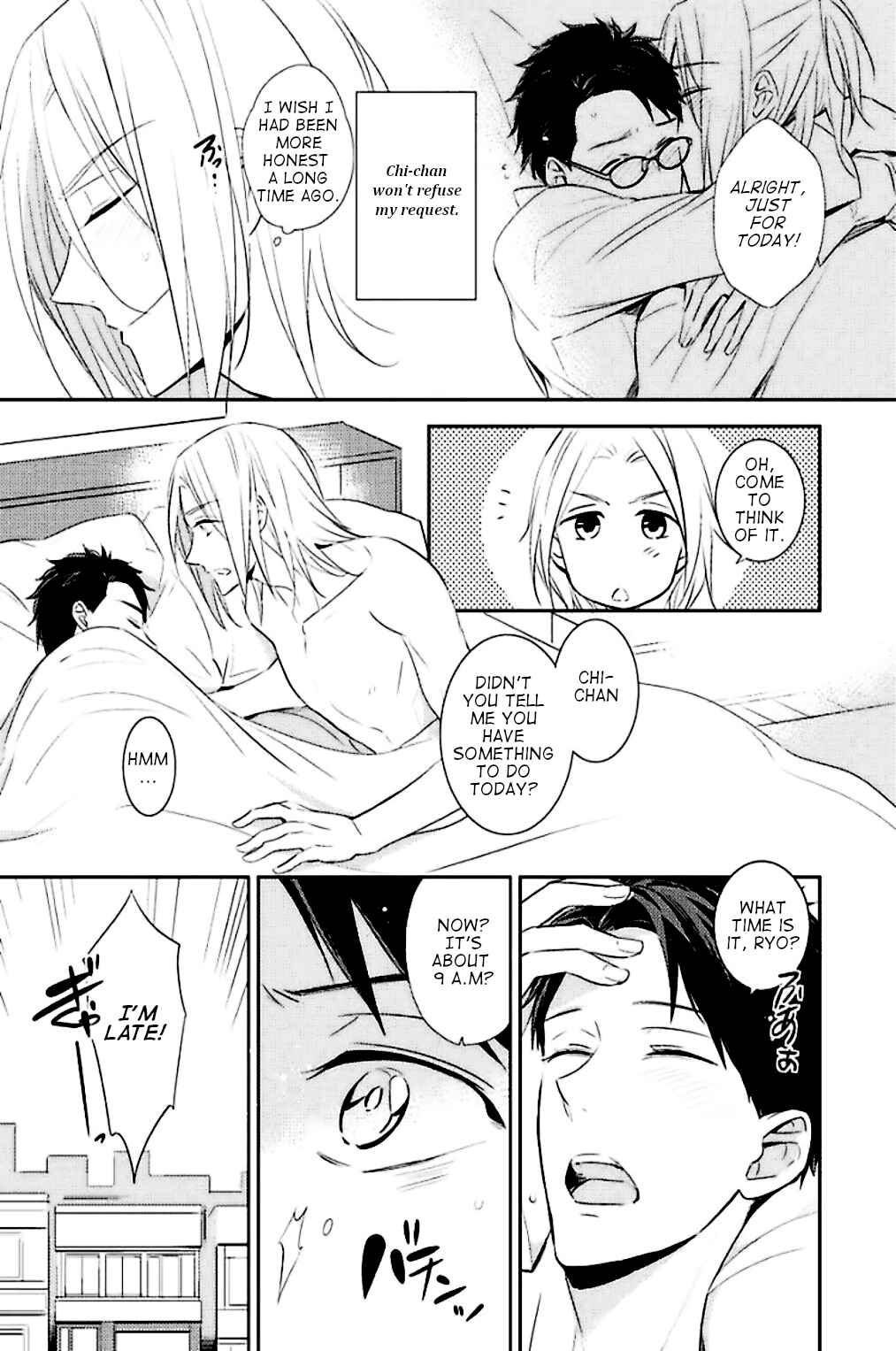 Page 6 Chapter 6 Kedamono Arashi - Kiss Me Baby! -