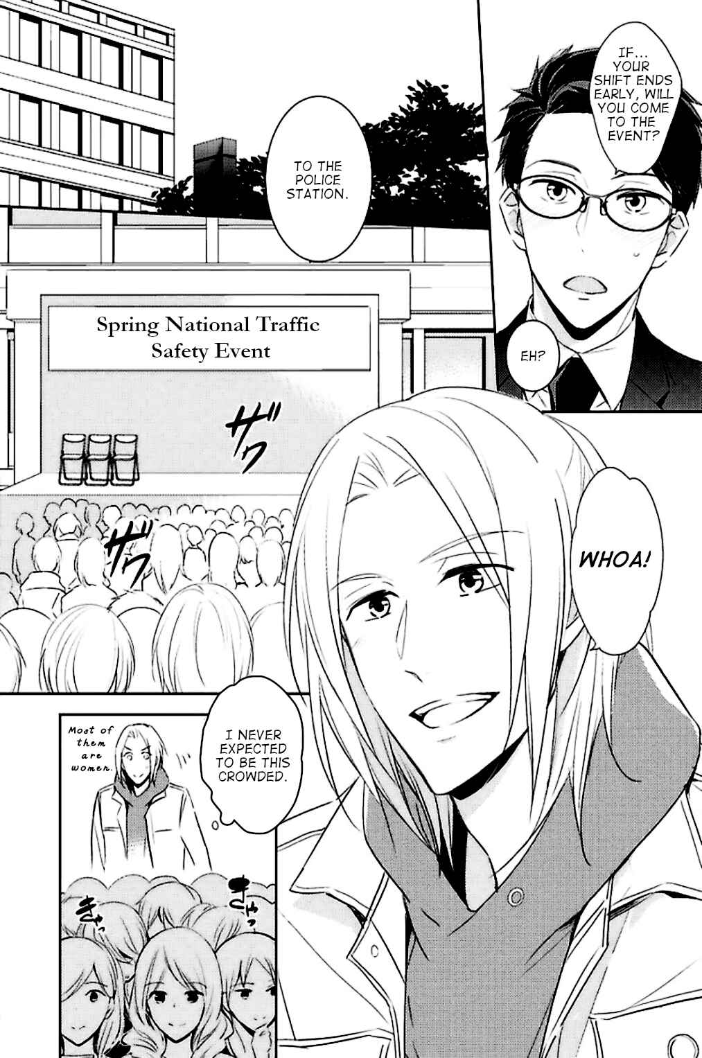 Page 9 Chapter 6 Kedamono Arashi - Kiss Me Baby! -