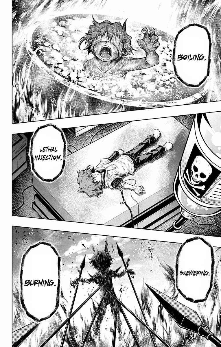 Page 13 Chapter 8 Shounen Shoujo