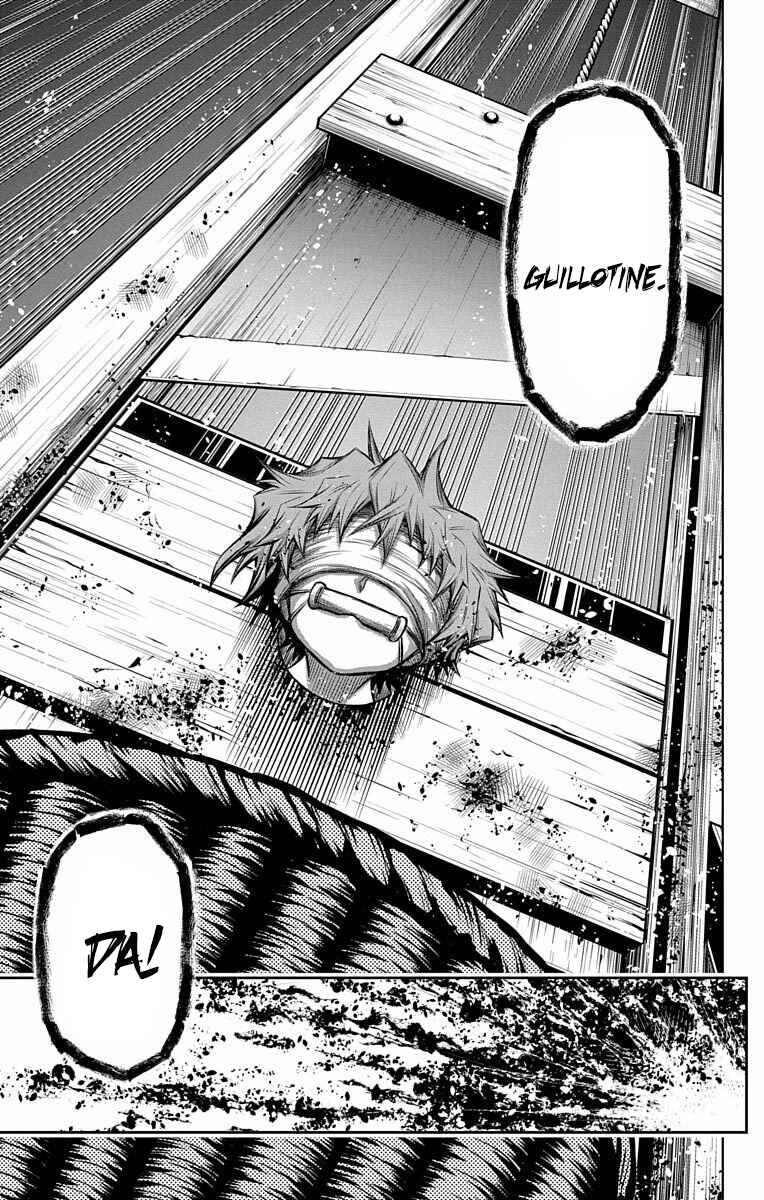Page 14 Chapter 8 Shounen Shoujo