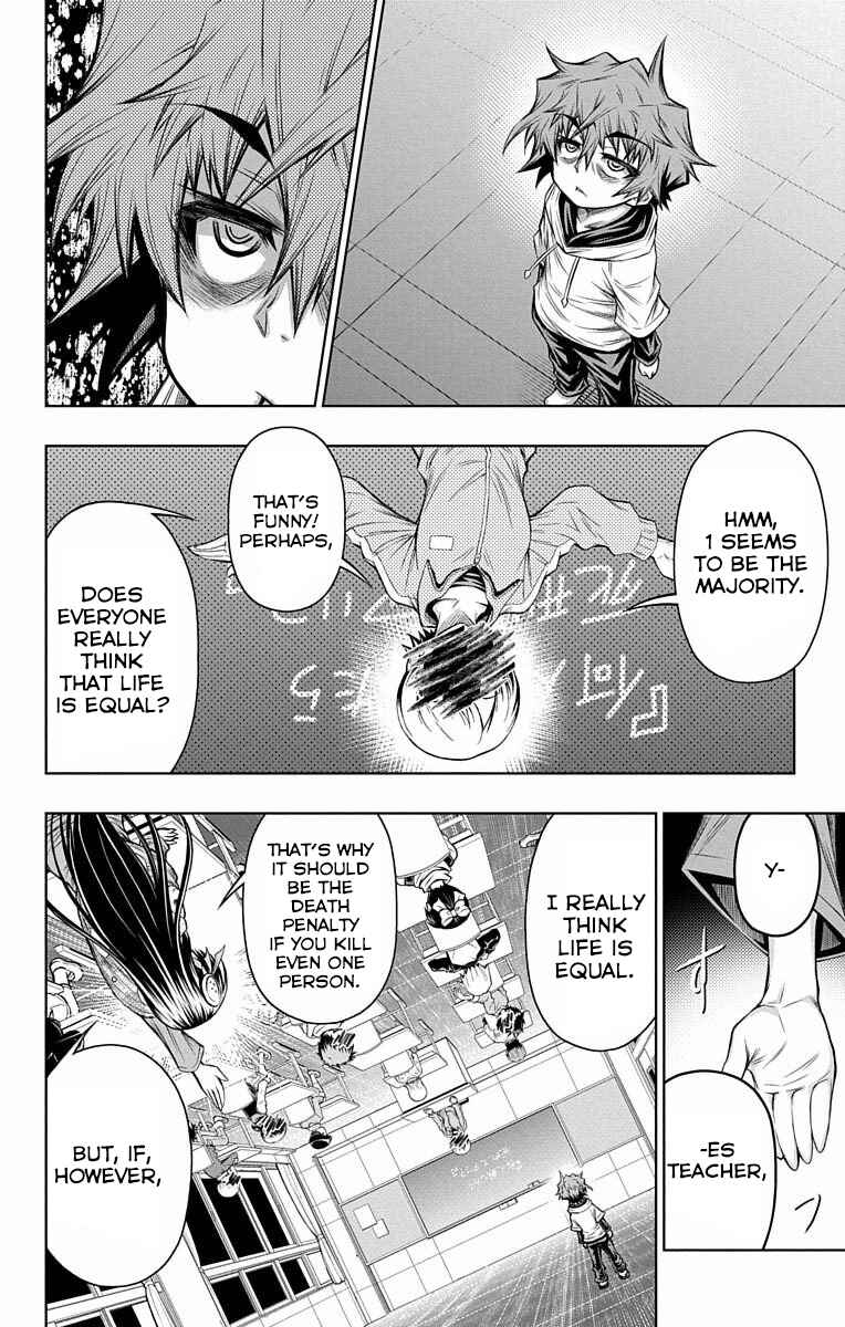 Page 19 Chapter 8 Shounen Shoujo