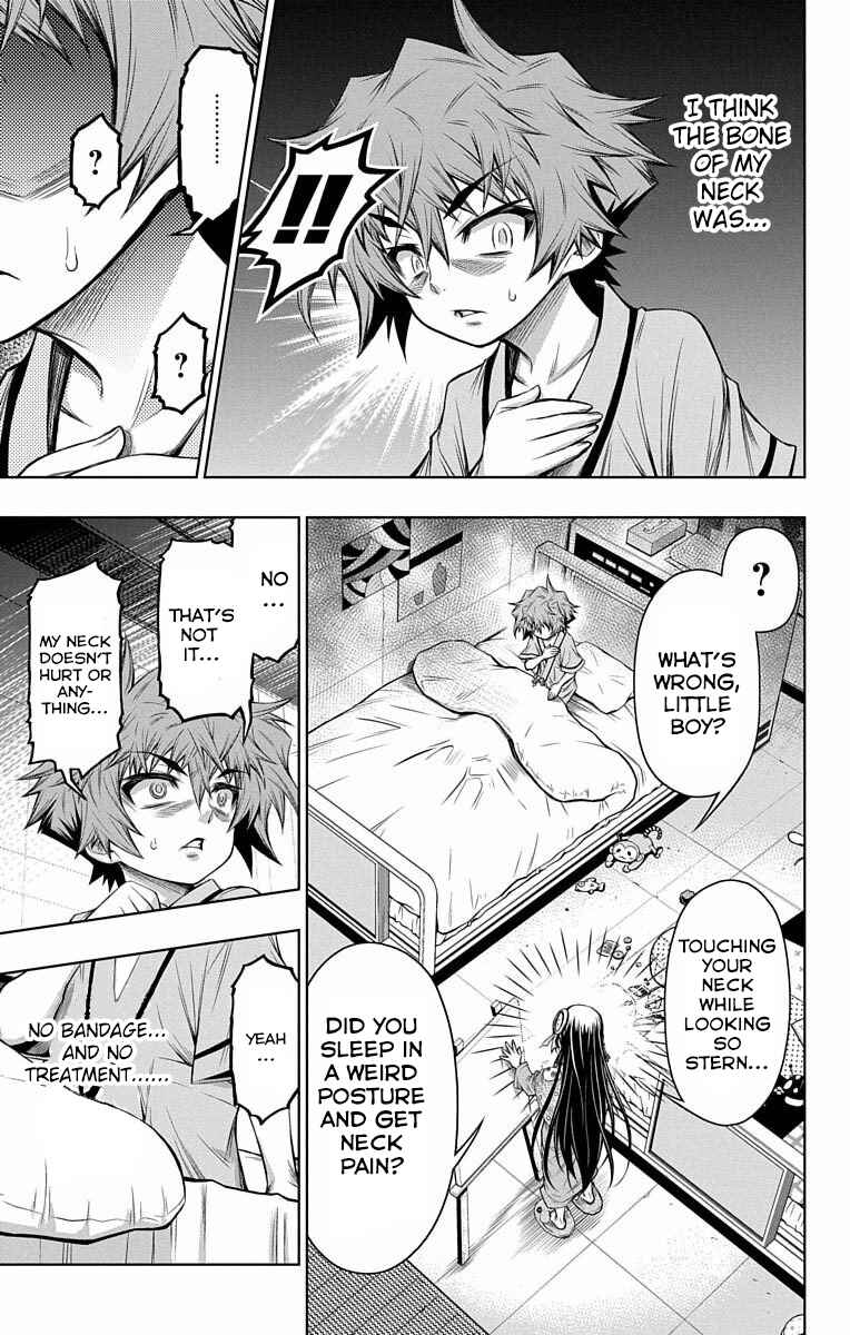 Page 24 Chapter 8 Shounen Shoujo