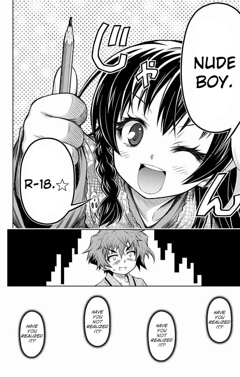 Page 27 Chapter 8 Shounen Shoujo