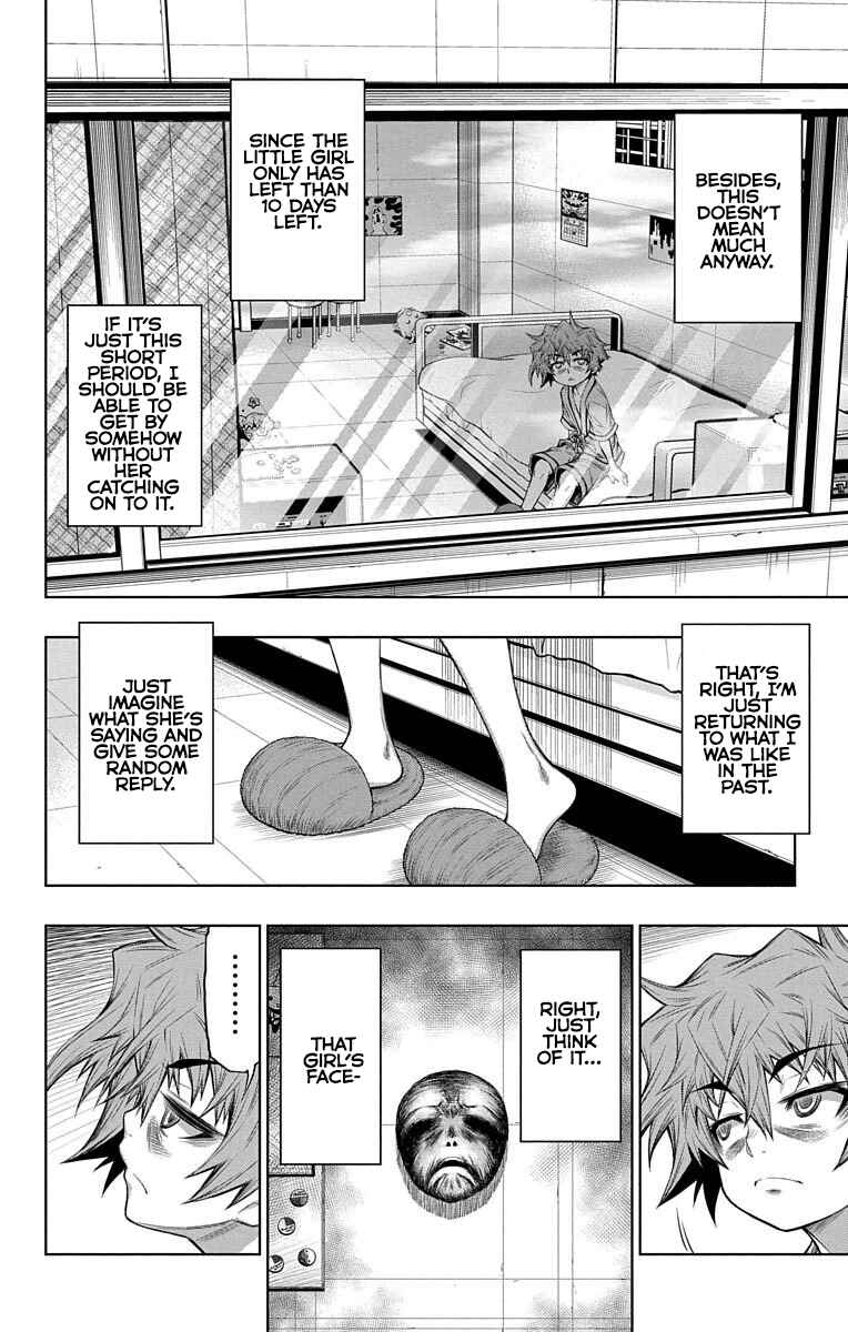 Page 10 Chapter 11 Shounen Shoujo