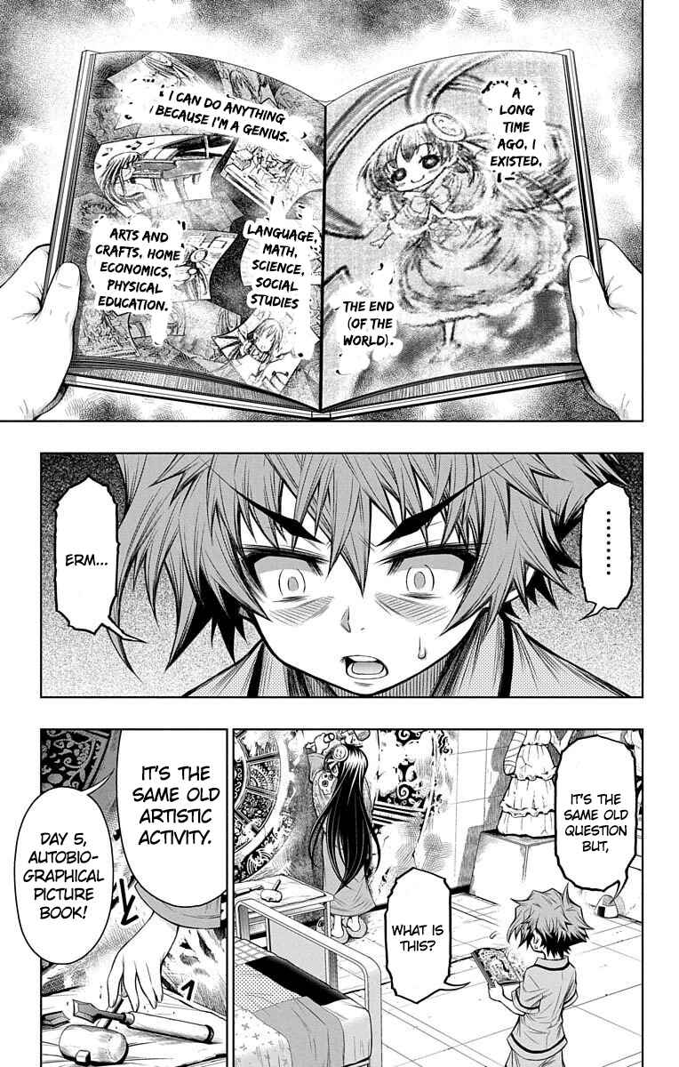 Page 3 Chapter 11 Shounen Shoujo