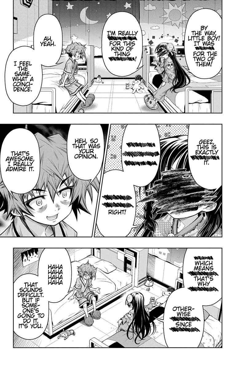 Page 5 Chapter 11 Shounen Shoujo